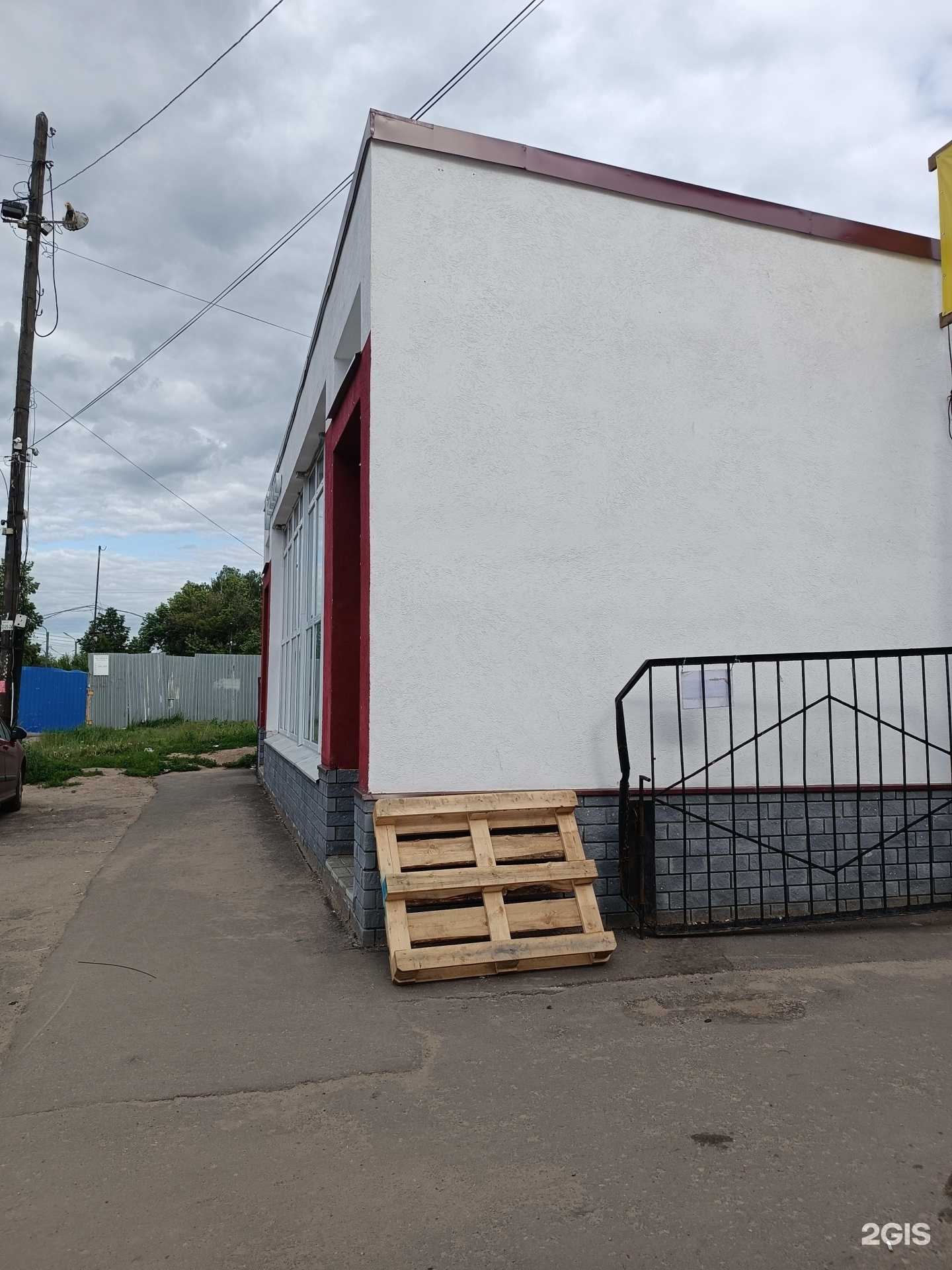 Отзывы на компанию Пармаркет в Нижнем Новгороде c фото - фотография 2 из 2