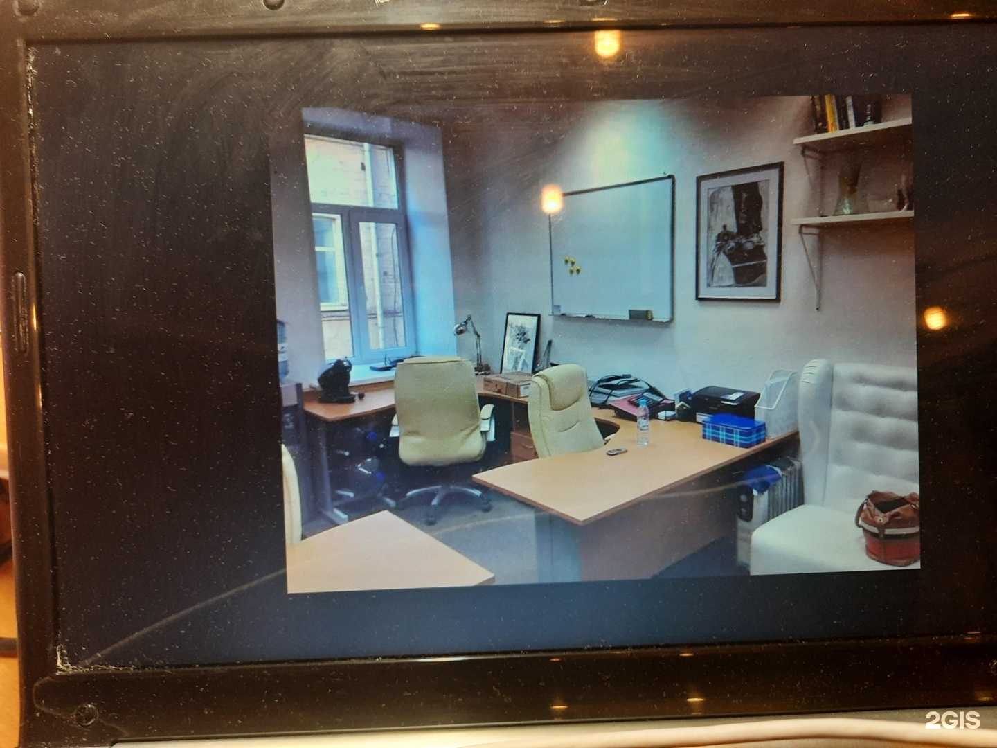 Отзывы на компанию Бюро переводов в Люберцах c фото