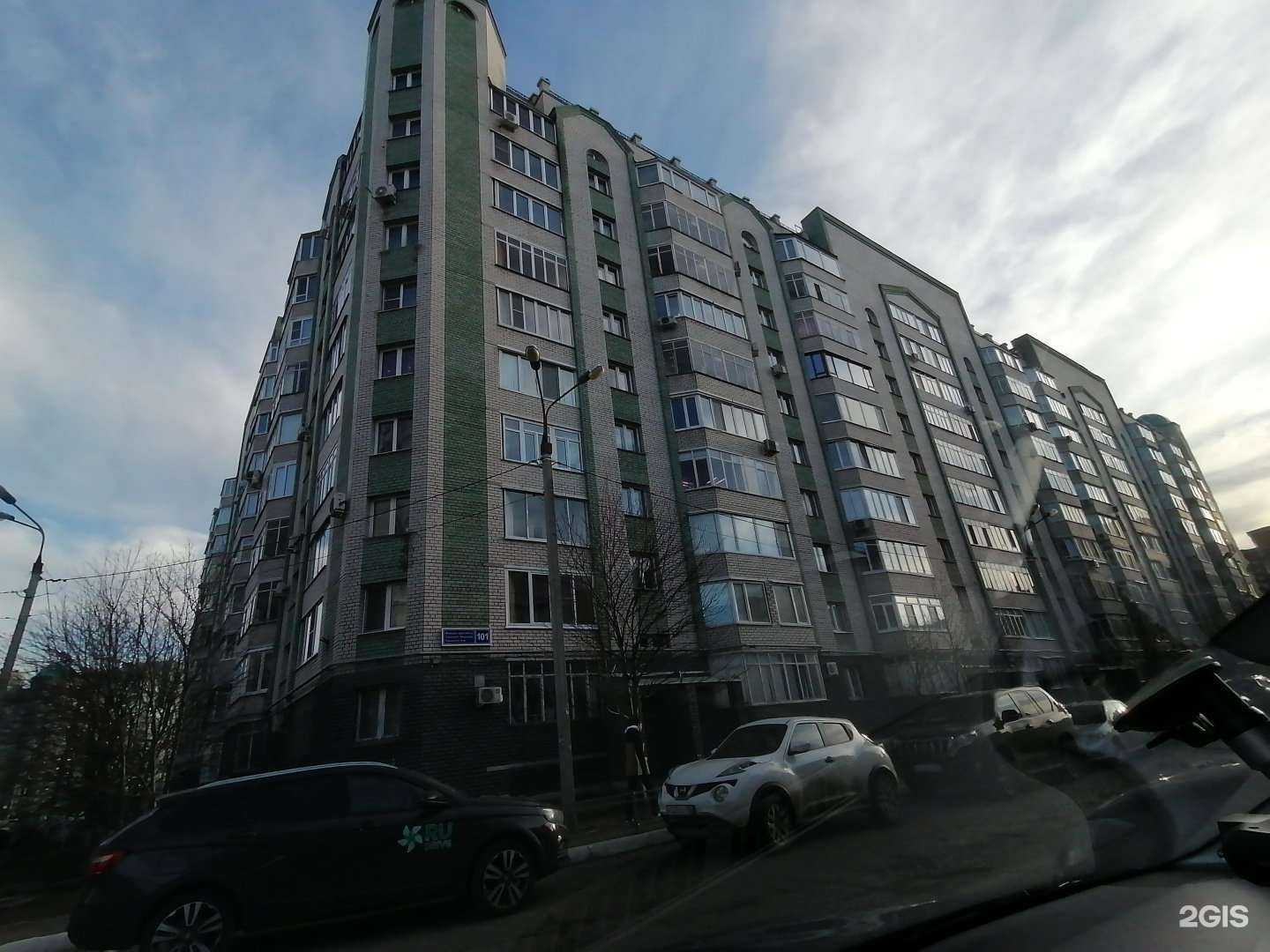 Отзывы на компанию Дэмус в Казани c фото - фотография 2 из 2