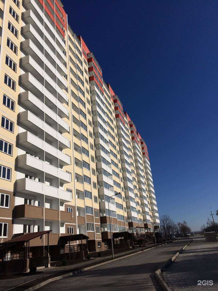 Отзывы на компанию Remont.vip.obuvi в Краснодаре c фото - фотография 2 из 2