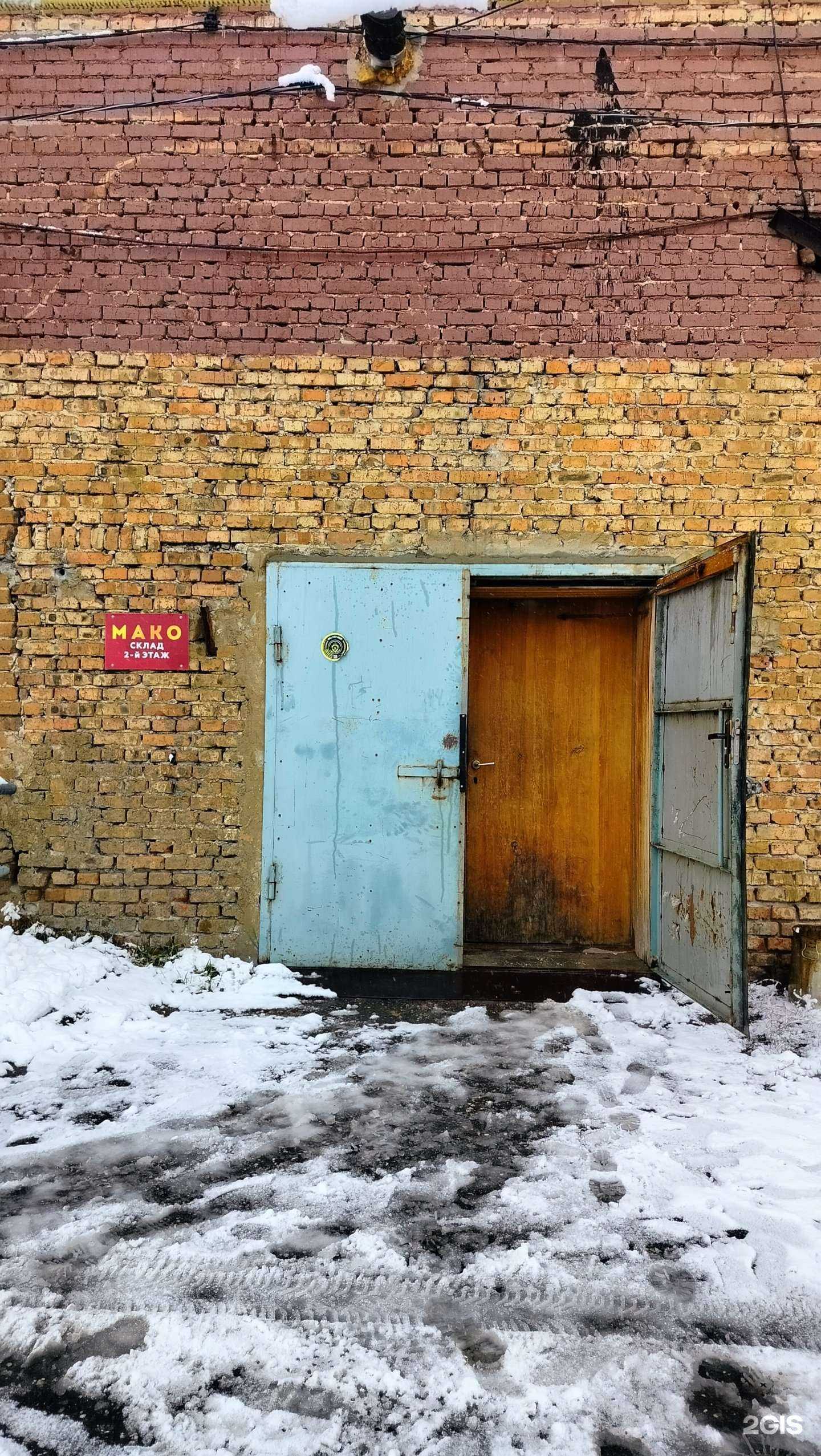 Отзывы на компанию Производственный цех в г. Пенза c фото