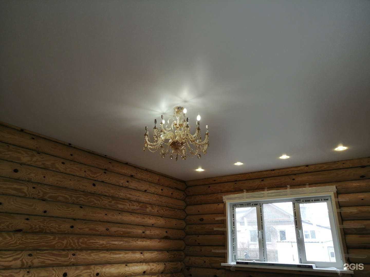 Отзывы на компанию Балконта в Коврове c фото