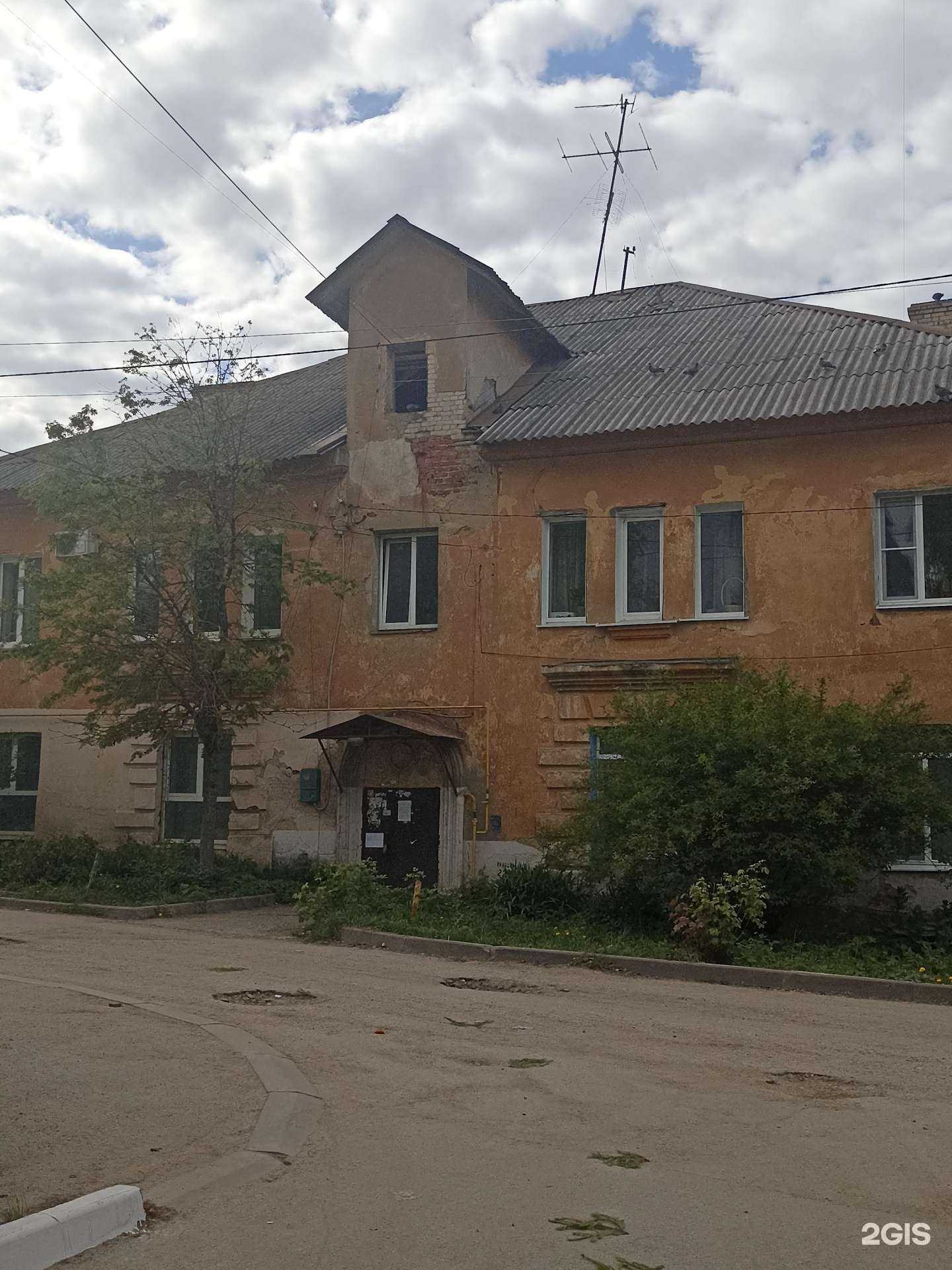 Отзывы на компанию Автомат по продаже питьевой воды в Калуге c фото - фотография 2 из 2