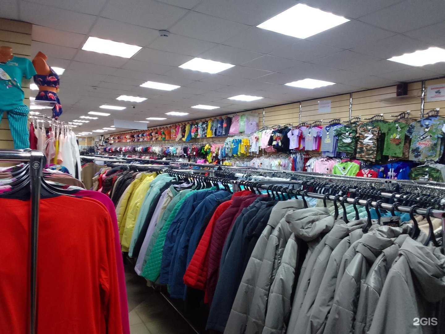 Отзывы на компанию My Darling в г. Брянск c фото