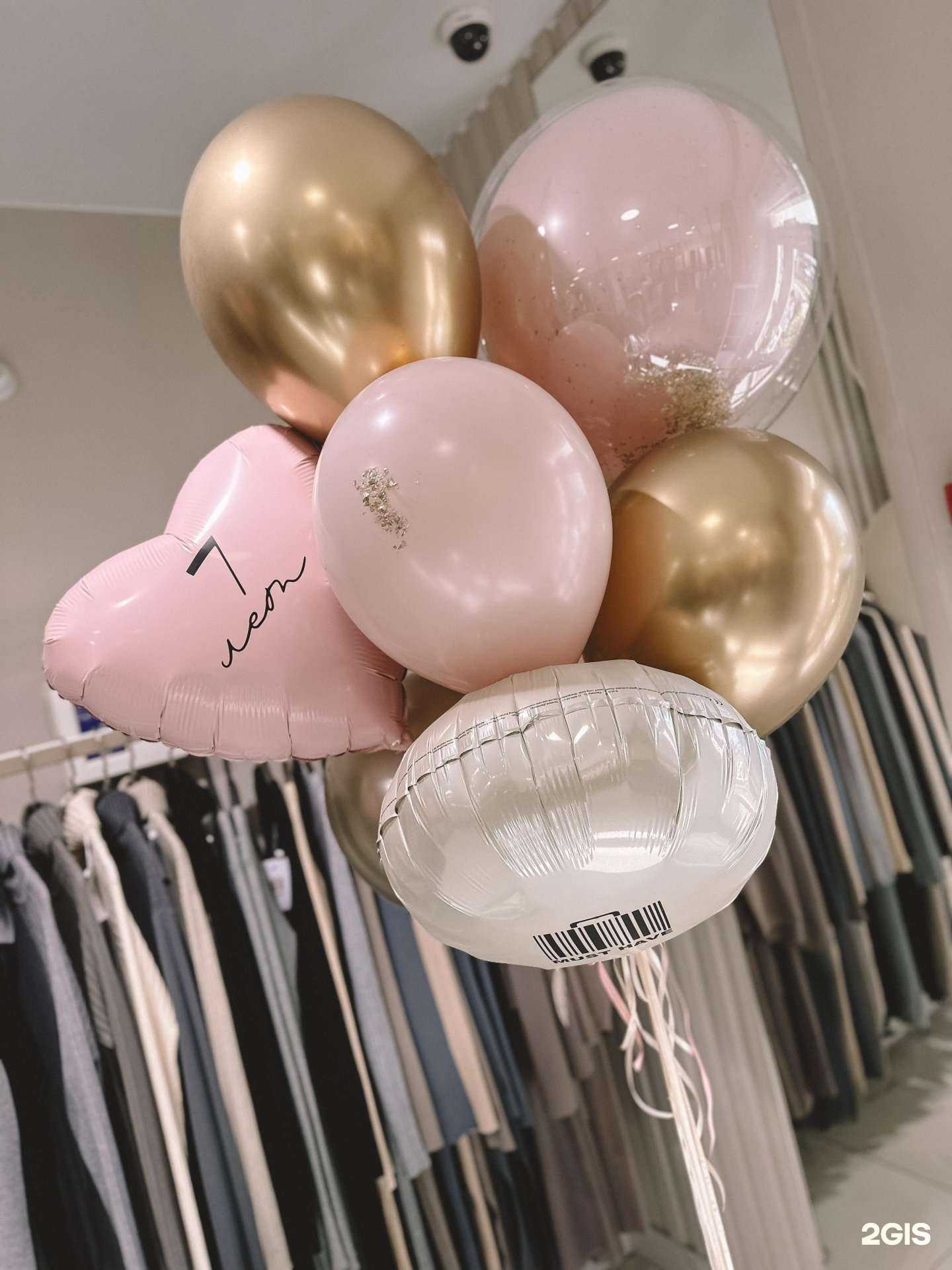 Отзывы на компанию Воздух в г. Хабаровск c фото