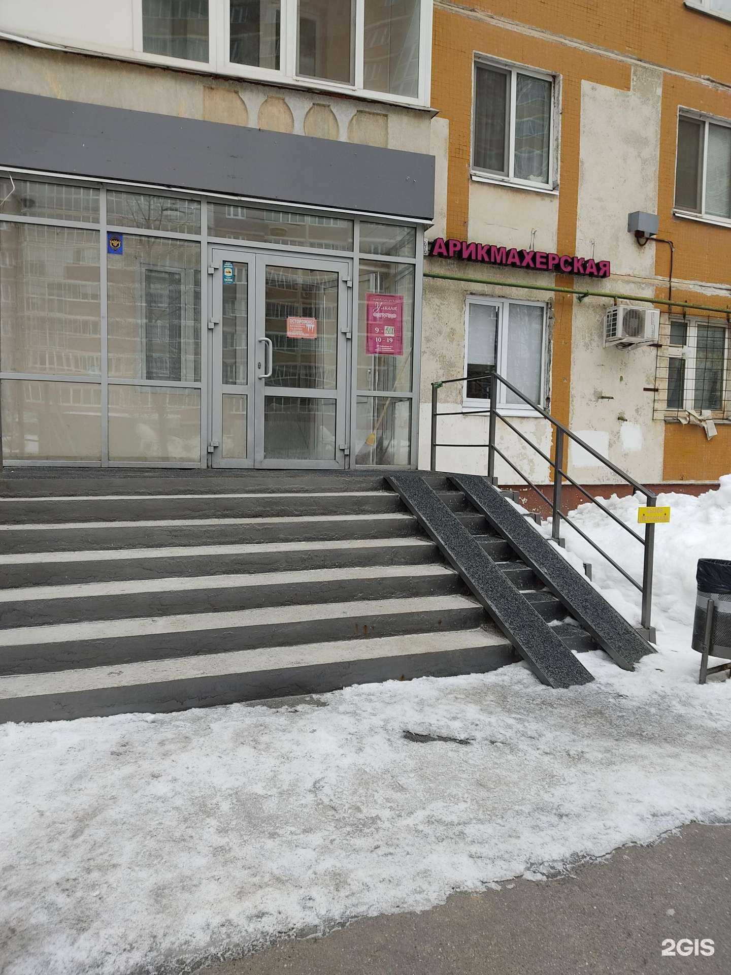 Отзывы на компанию Ульяна в Казани c фото