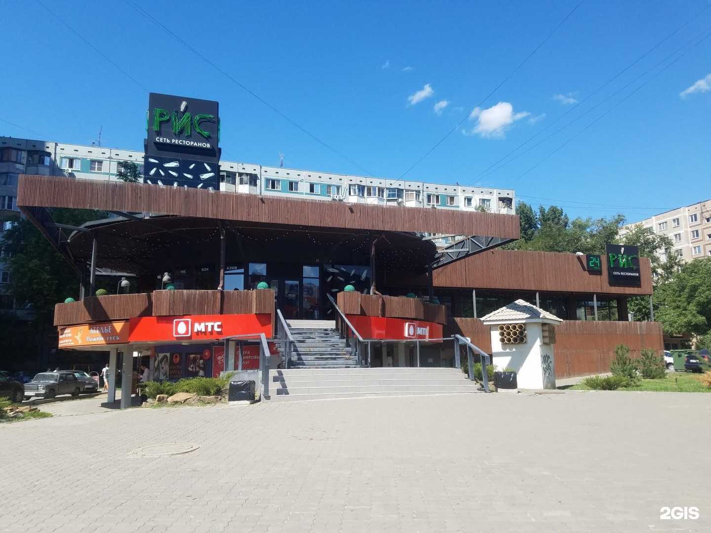 Отзывы на компанию Барбершоп в Ростове-на-Дону c фото - фотография 2 из 2