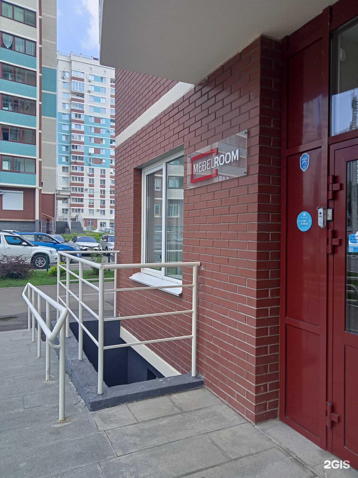 Отзывы на компанию Mebelroom в Ижевске c фото