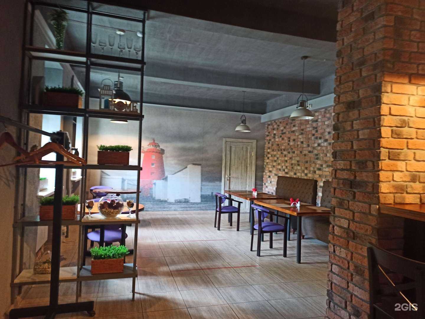 Отзывы на компанию Konon doil в Первоуральске c фото