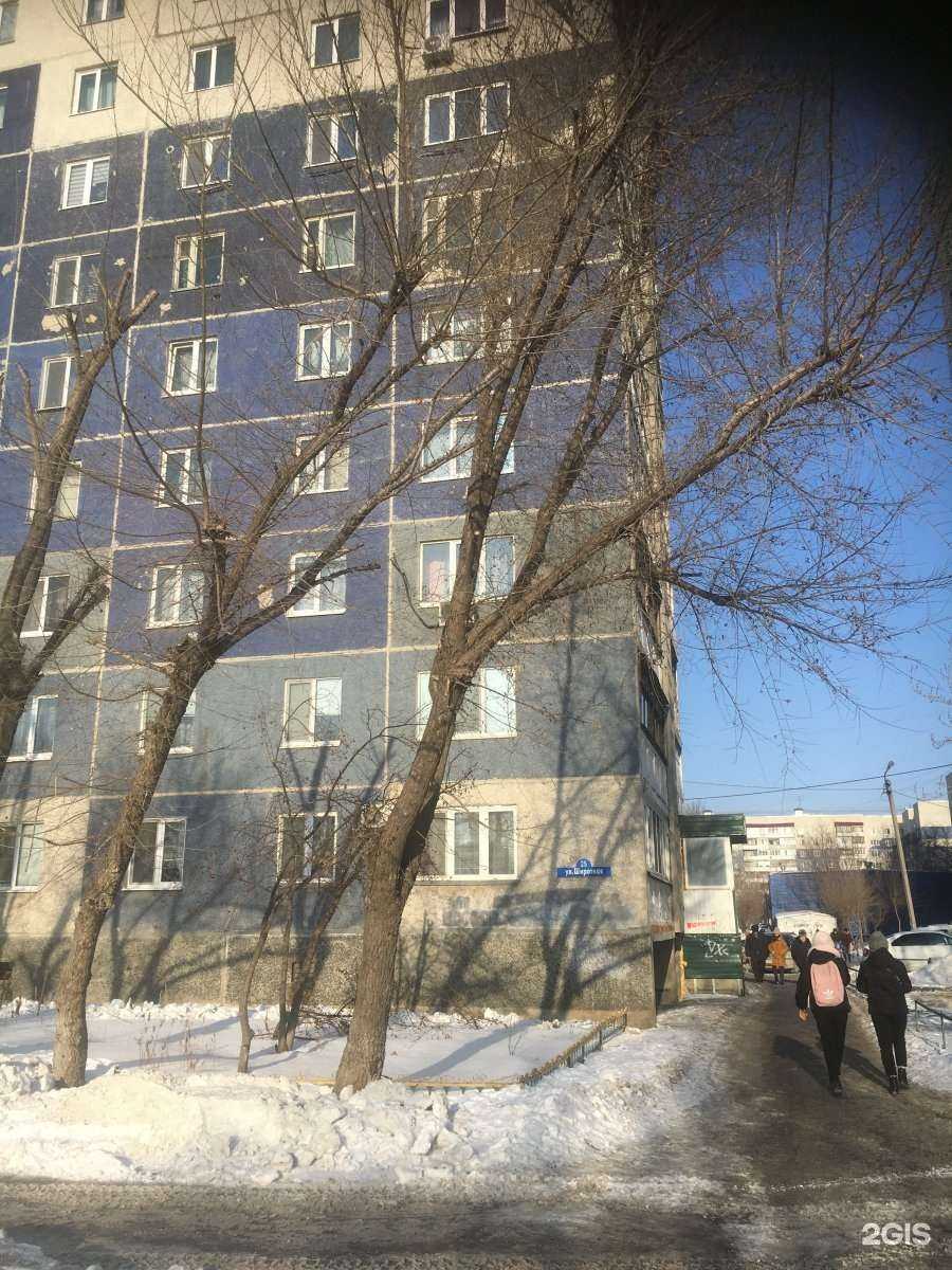 Отзывы на компанию Тюменский легион в Тюмени c фото - фотография 2 из 2