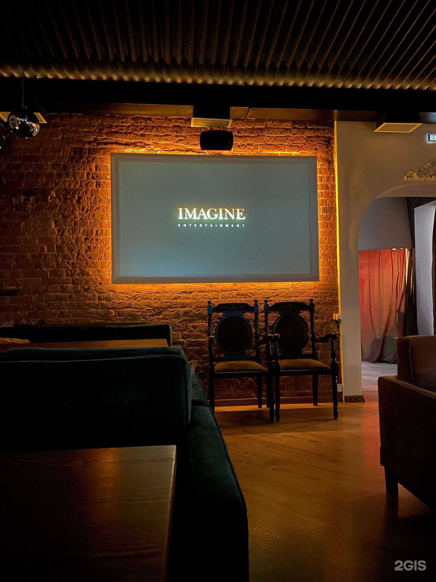 Отзывы на компанию Smocco в г. Астрахань c фото