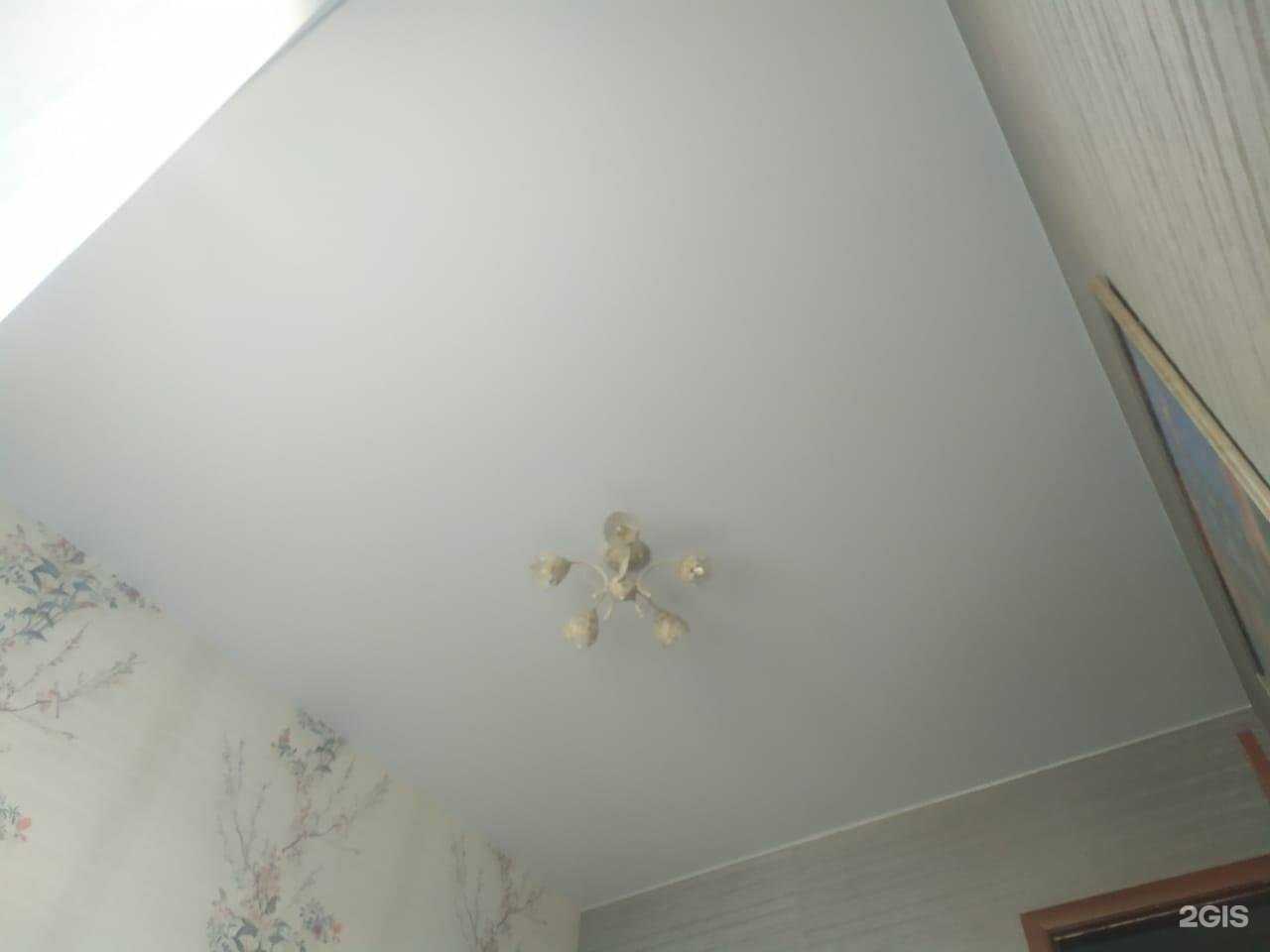 Отзывы на компанию Арт Скай в г. Туймазы c фото