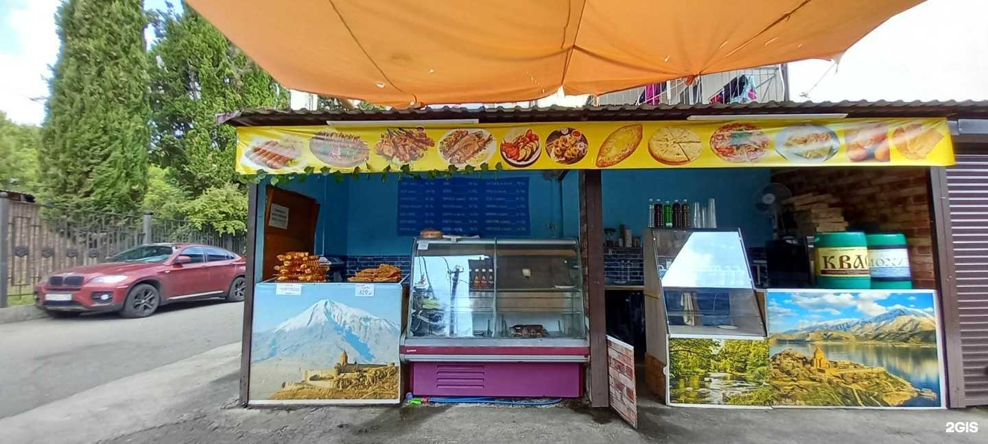 Отзывы на компанию Кафе в Сочи c фото