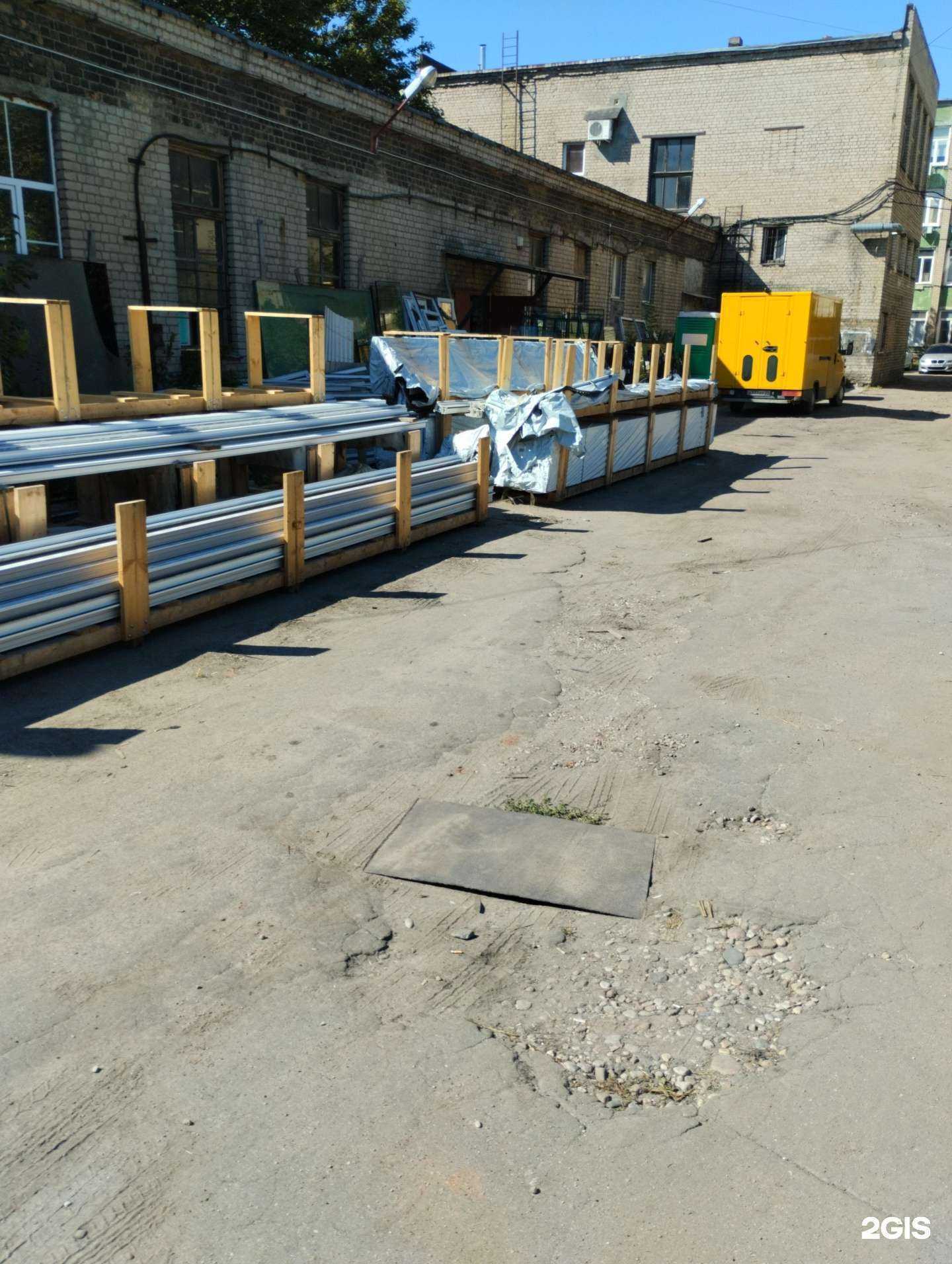 Отзывы на компанию Околайн в Калининграде c фото