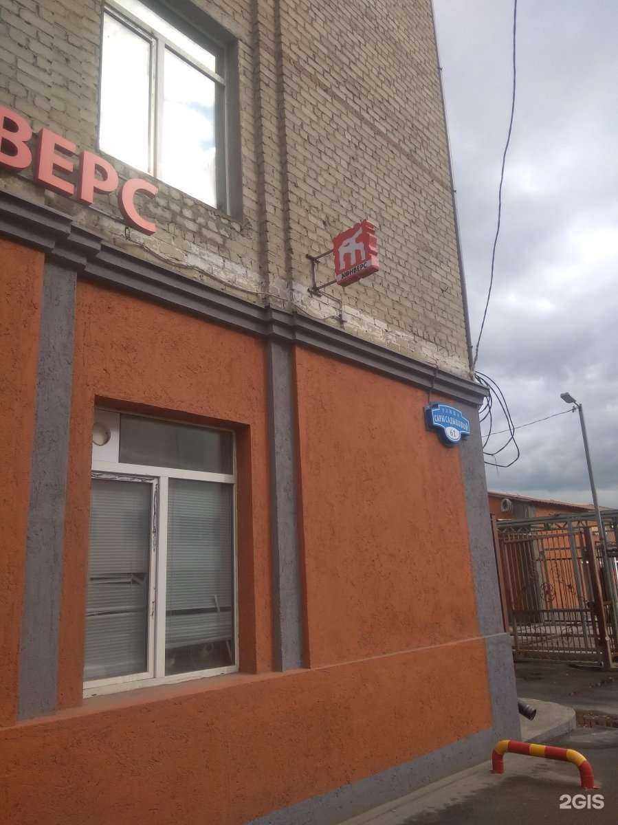 Отзывы на компанию Технопульс в Казани c фото - фотография 2 из 2