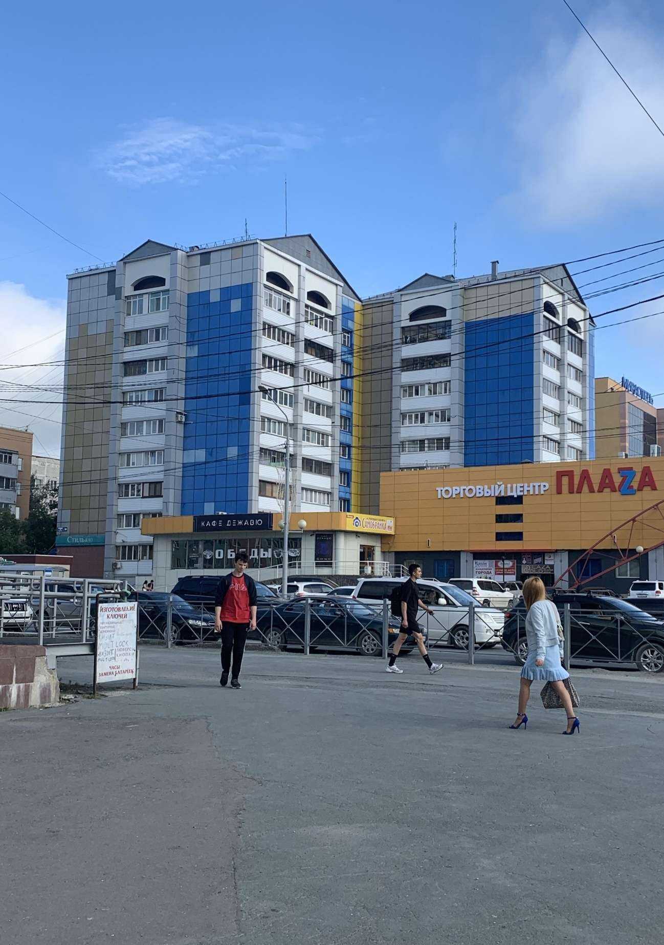 Отзывы на компанию Информер-2000 в Южно-Сахалинске c фото - фотография 2 из 2