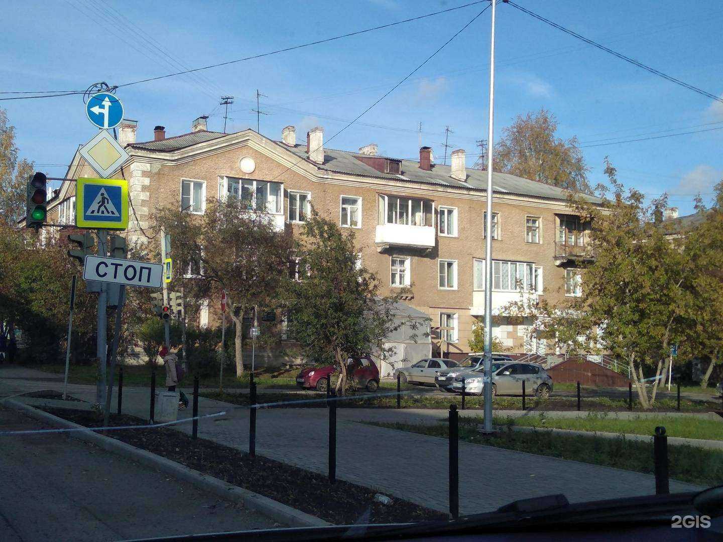 Отзывы на компанию CDEK в Ревде c фото - фотография 2 из 2