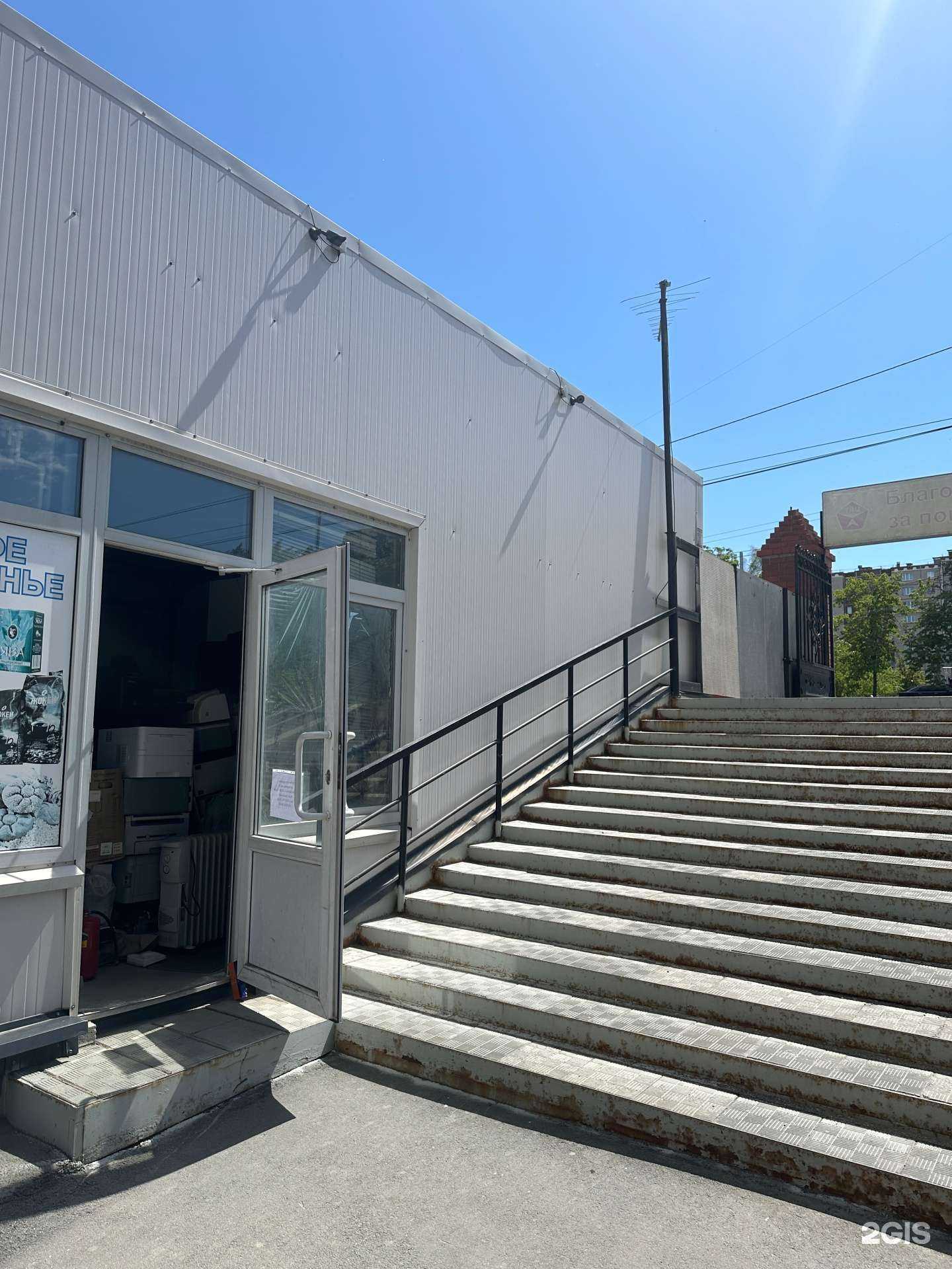 Отзывы на компанию Оргтехконтроль в Челябинске c фото