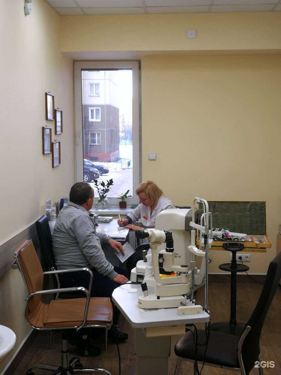 Отзывы на компанию Оптика №1 в г. Иркутск c фото