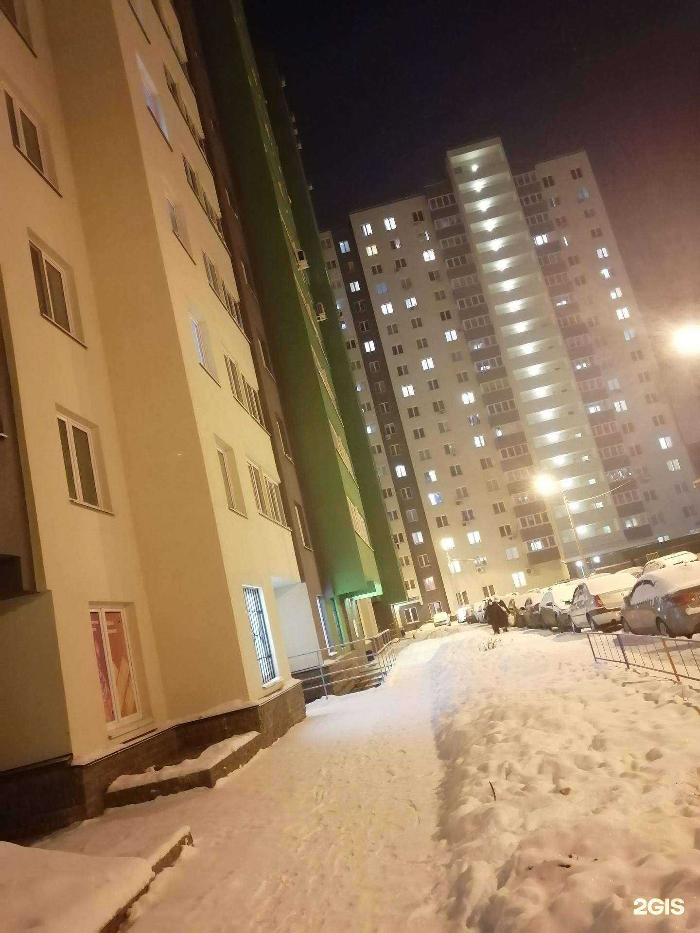 Отзывы на компанию ОртоцентрУфа в Уфе c фото - фотография 2 из 2