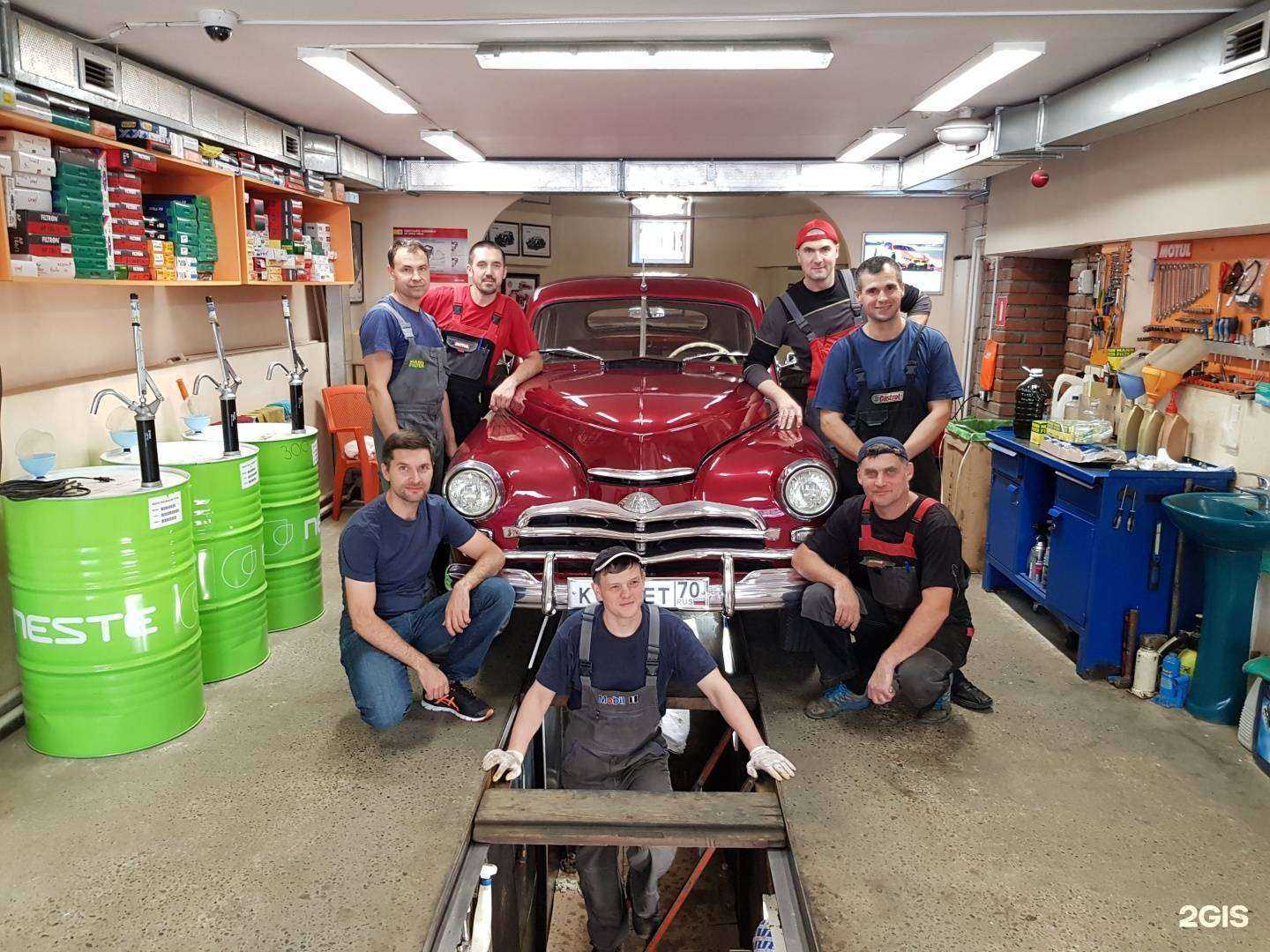 Отзывы на компанию Центр продажи и замены спецавтожидкостей в Томске c фото