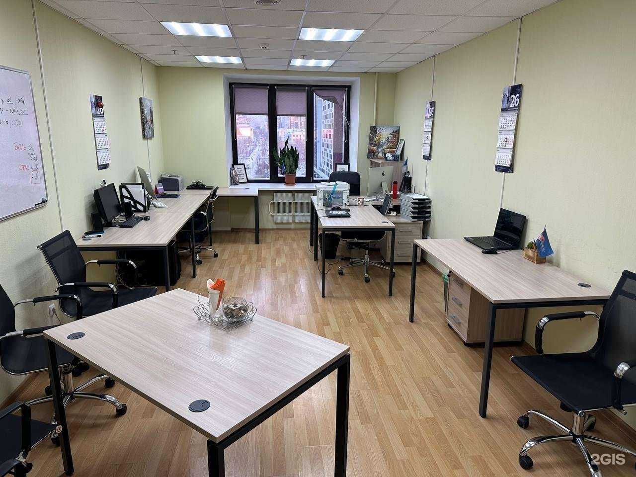 Отзывы на компанию Рио-Люкс в г. Екатеринбург c фото