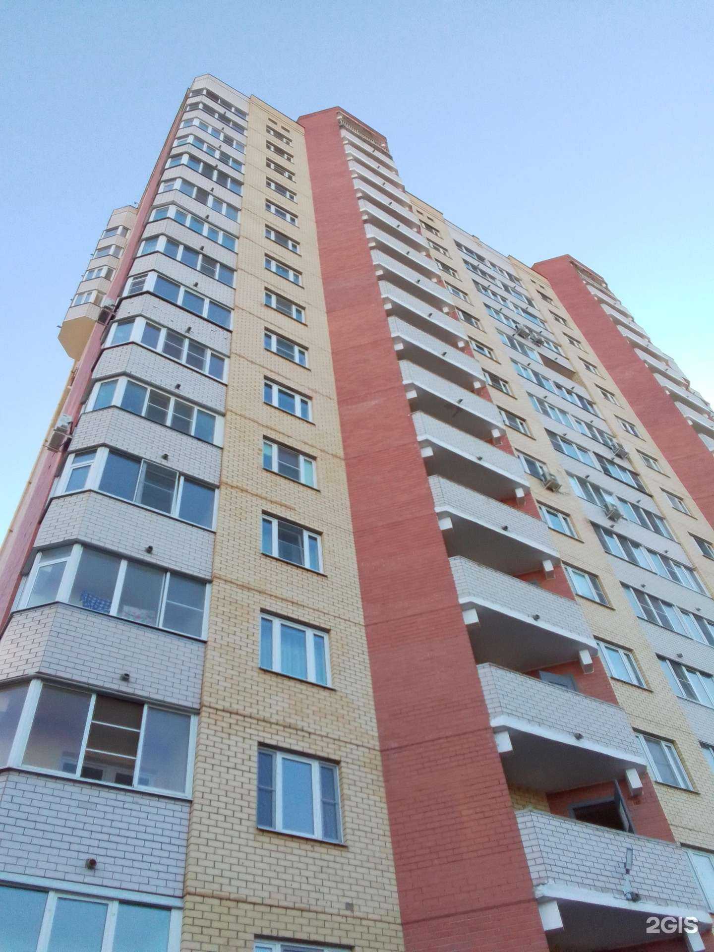 Отзывы на компанию Leon в Обнинске c фото - фотография 2 из 2