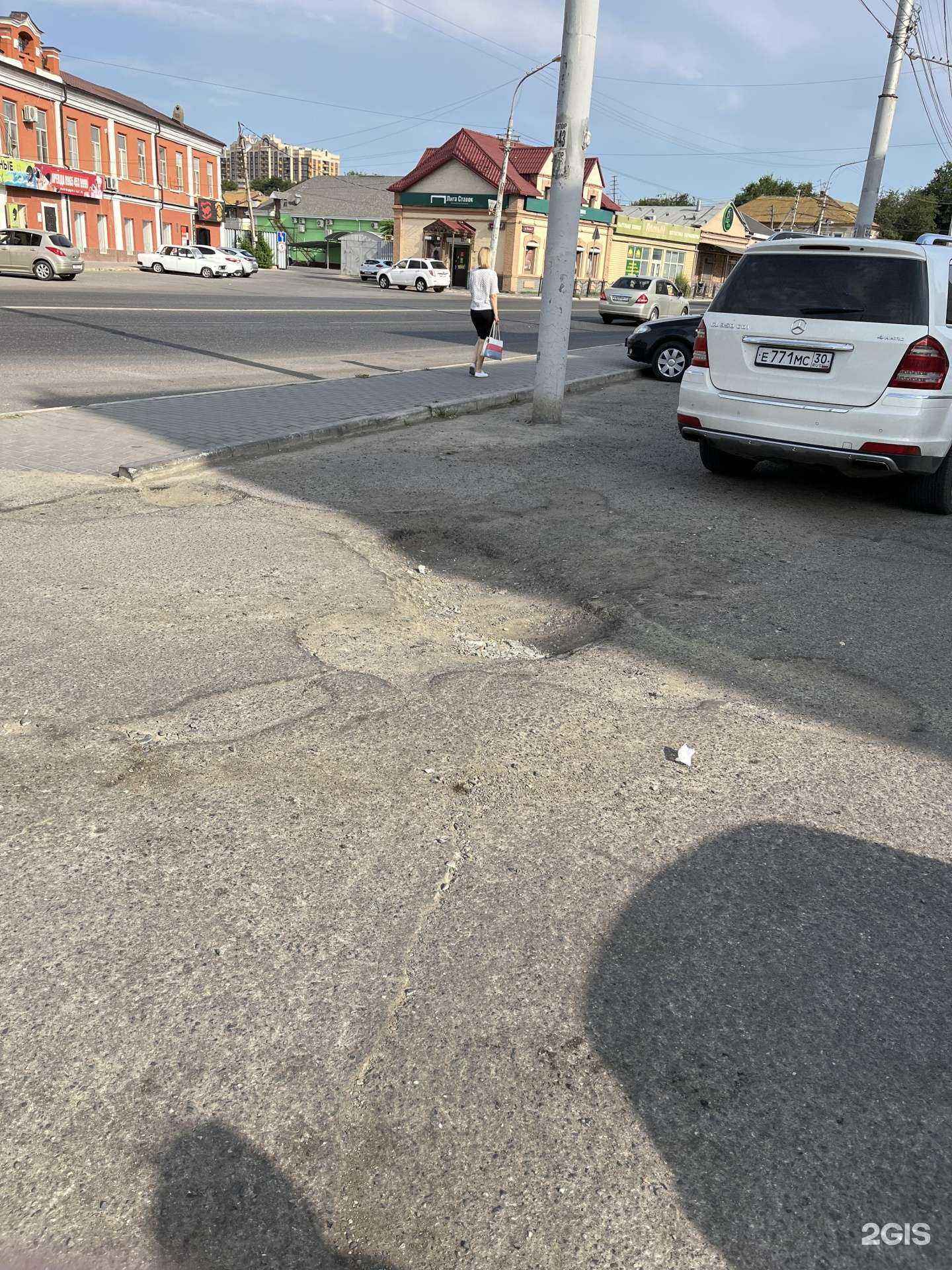 Отзывы на компанию Magic Lounge в г. Астрахань c фото