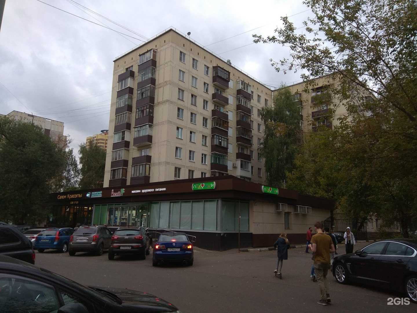 Отзывы на компанию Refilltoner в Реутове c фото - фотография 2 из 2