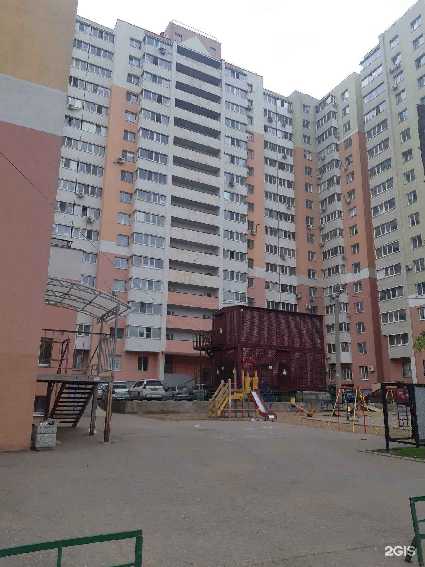 Отзывы на компанию Салон красоты в г. Самара c фото