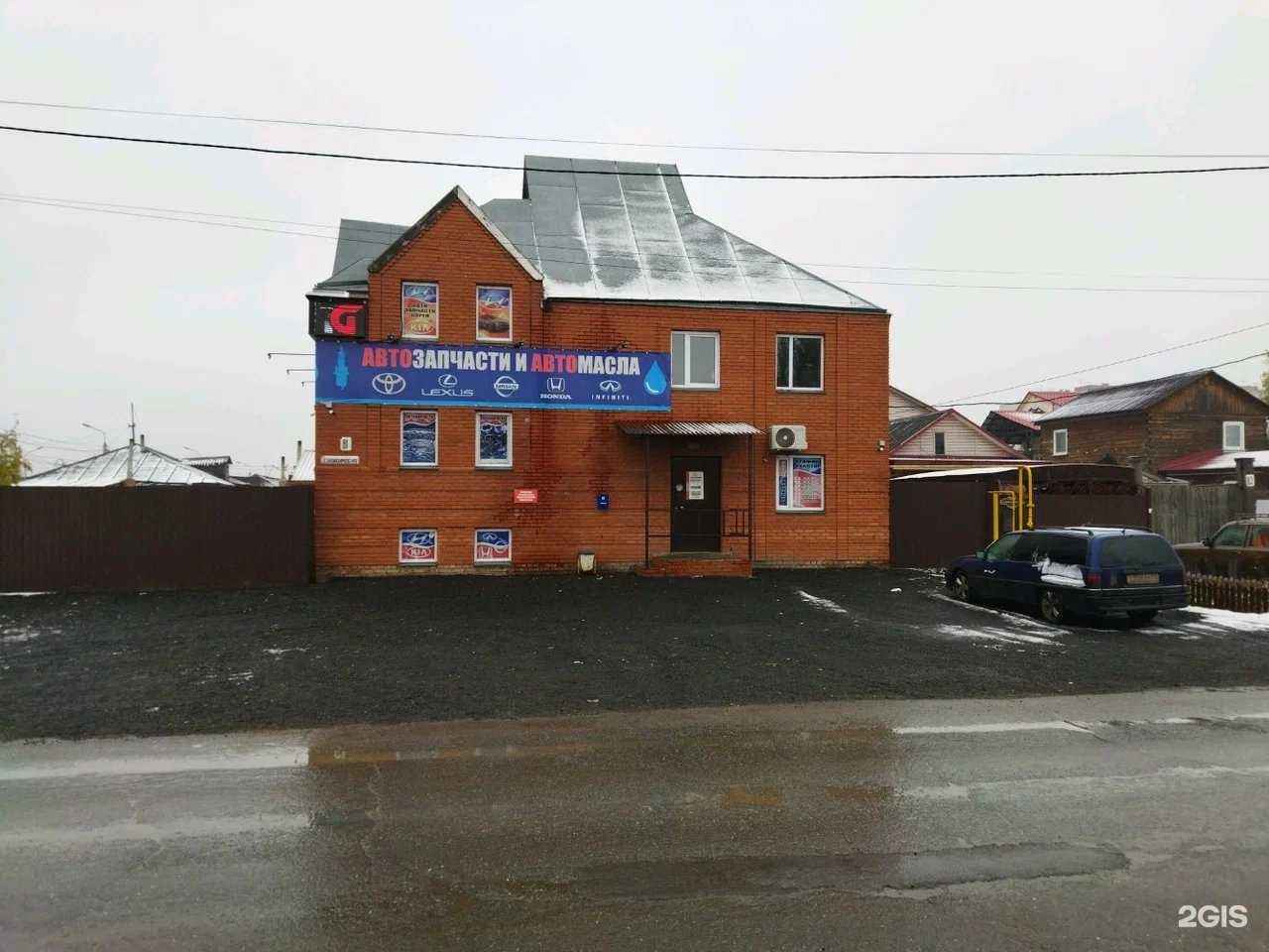 Отзывы на компанию Nissan-Honda в г. Омск c фото