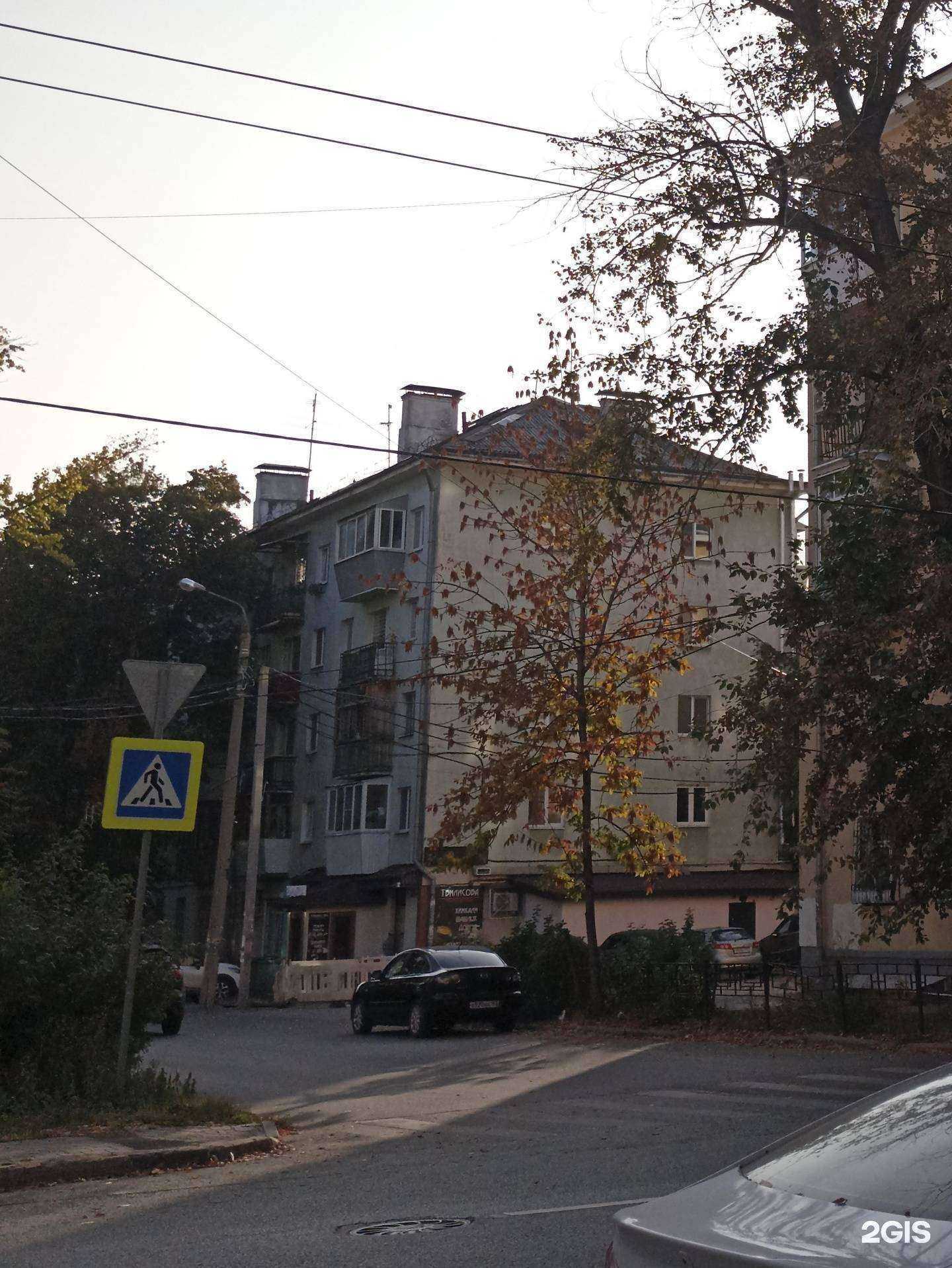 Отзывы на компанию МПНУ Энерготехмонтаж в Самаре c фото - фотография 2 из 2