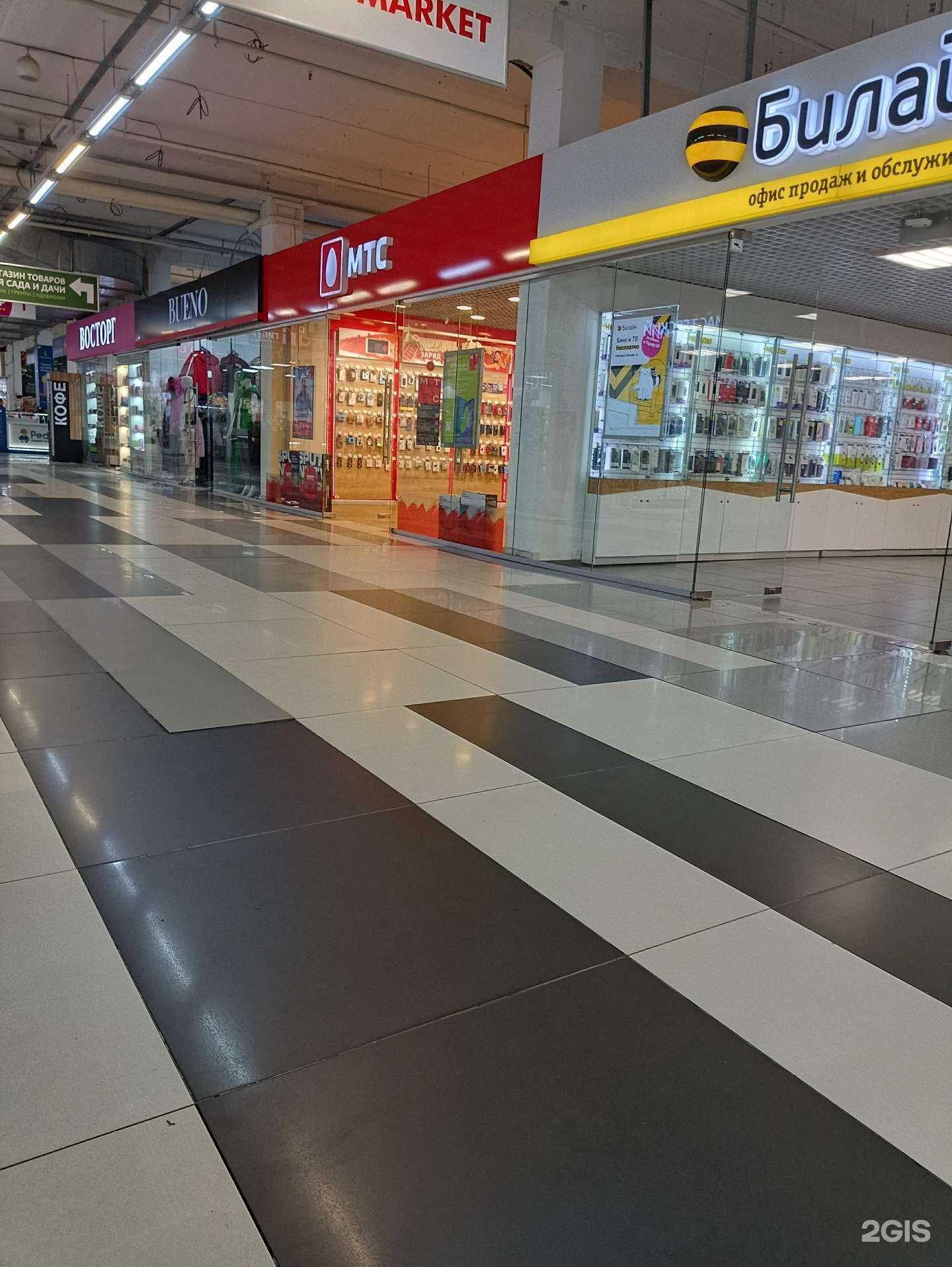 Отзывы на компанию МТС в Челябинске c фото