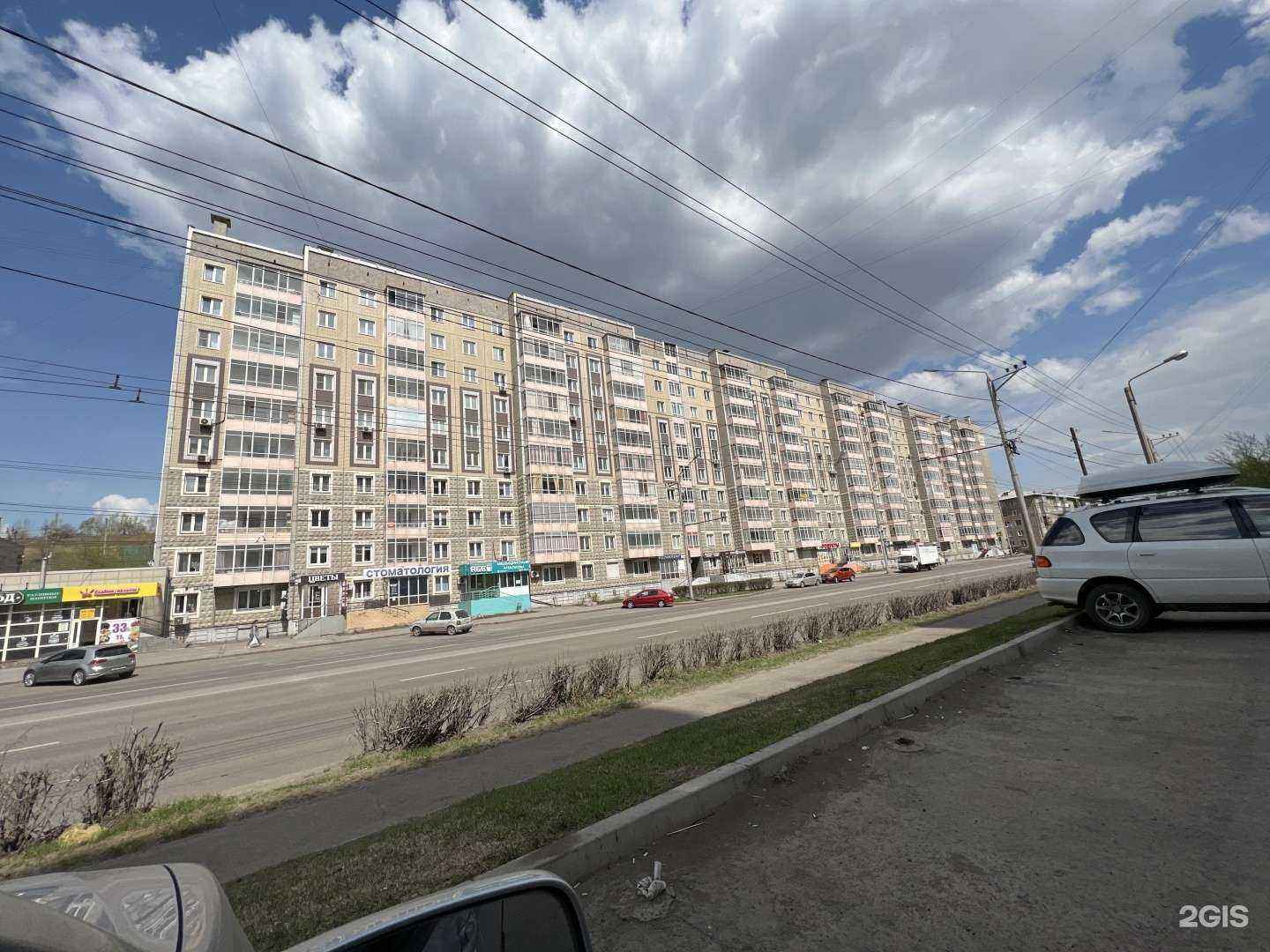 Отзывы на компанию Автострада в Красноярске c фото - фотография 2 из 2