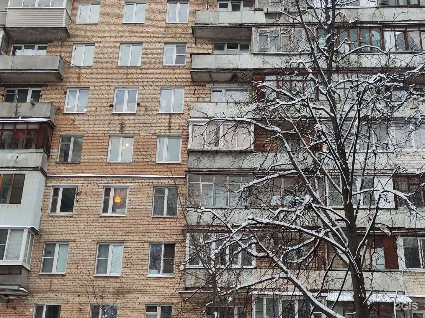 Отзывы на компанию Coddy в Химках c фото - фотография 2 из 2