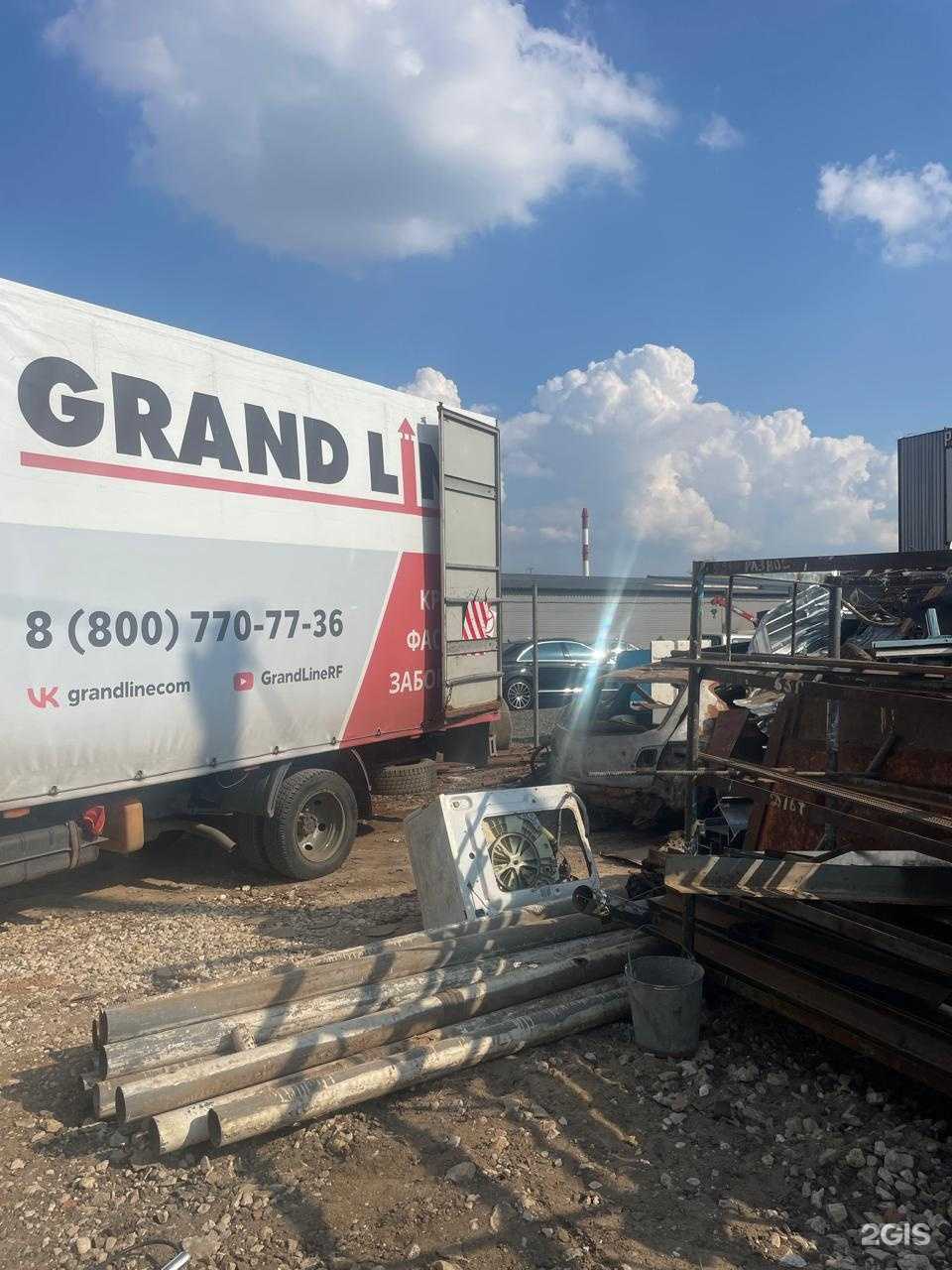 Отзывы на компанию Интерметтрейд в г. Казань c фото