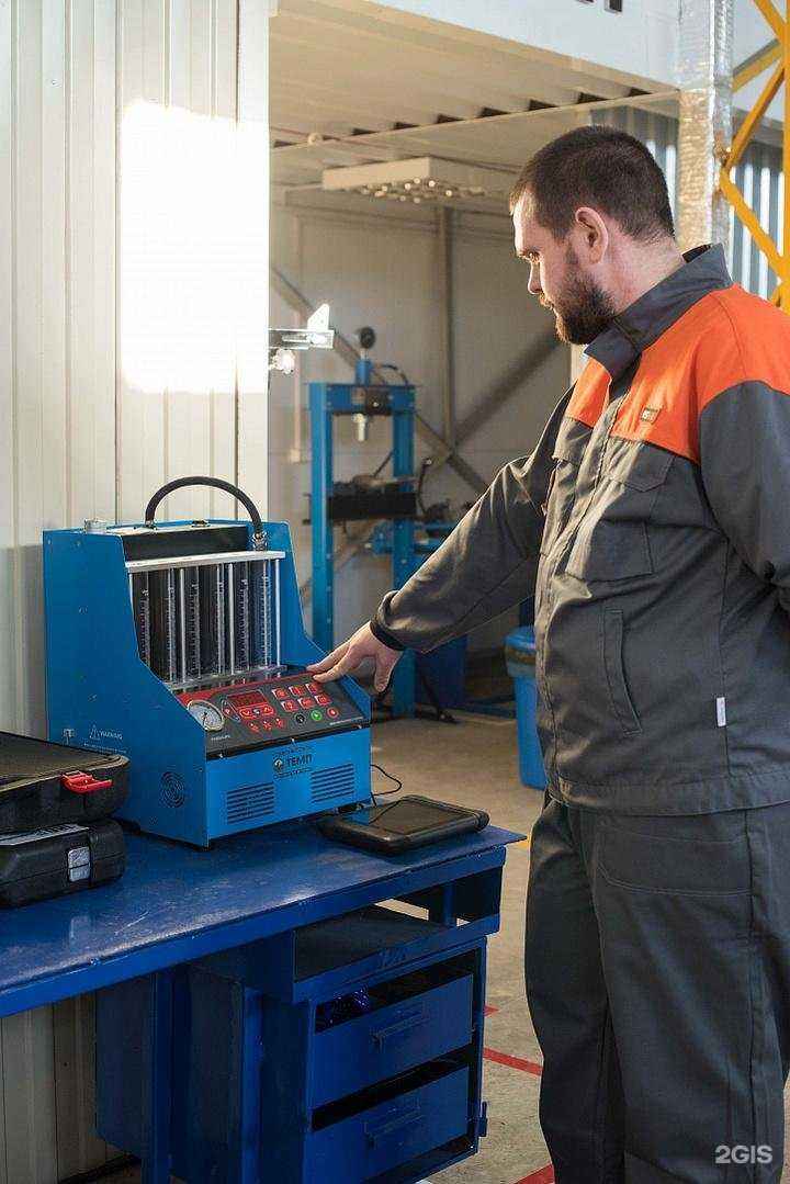 Отзывы на компанию Fit service в Искитиме c фото