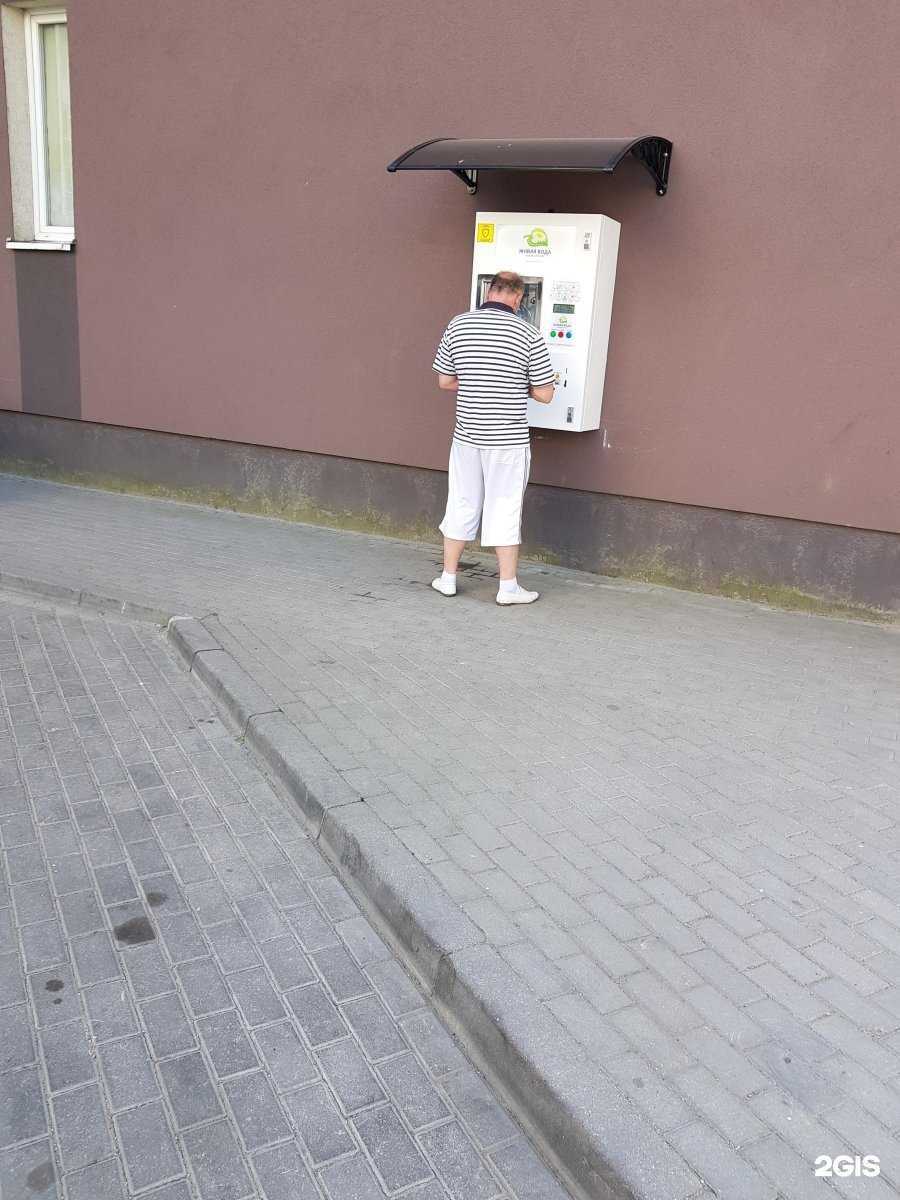 Отзывы на компанию Живая вода в г. Калининград c фото