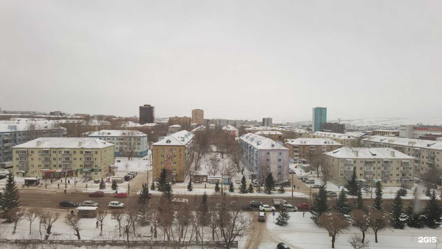 Отзывы на компанию Тургай в Красноярске c фото - фотография 2 из 2