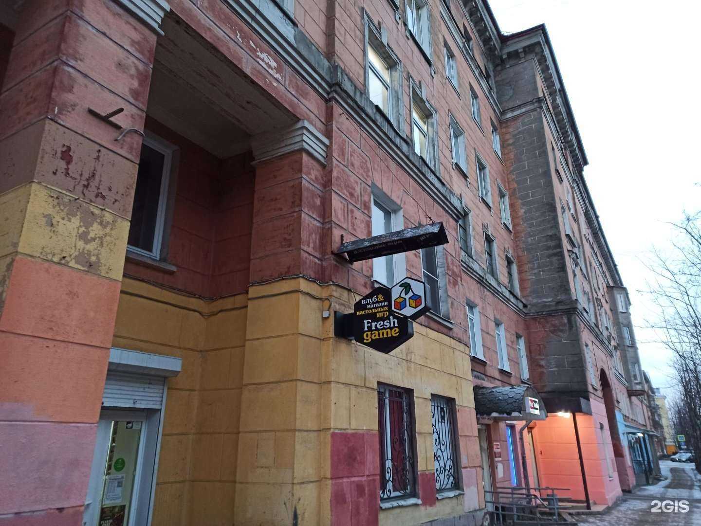 Отзывы на компанию Центр оперативной полиграфии в Мурманске c фото - фотография 2 из 2