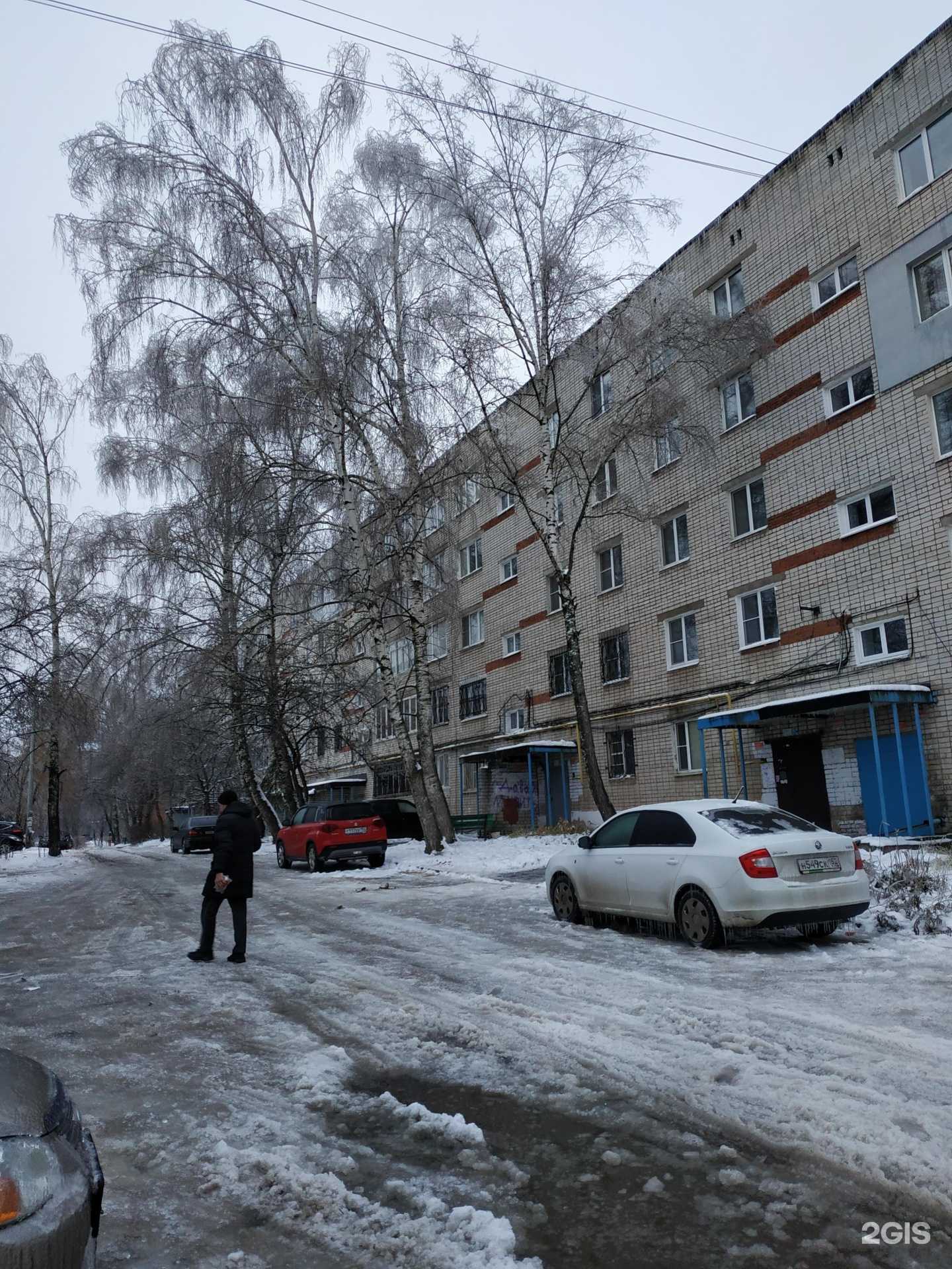 Отзывы на компанию Аквамарин в Кстове c фото