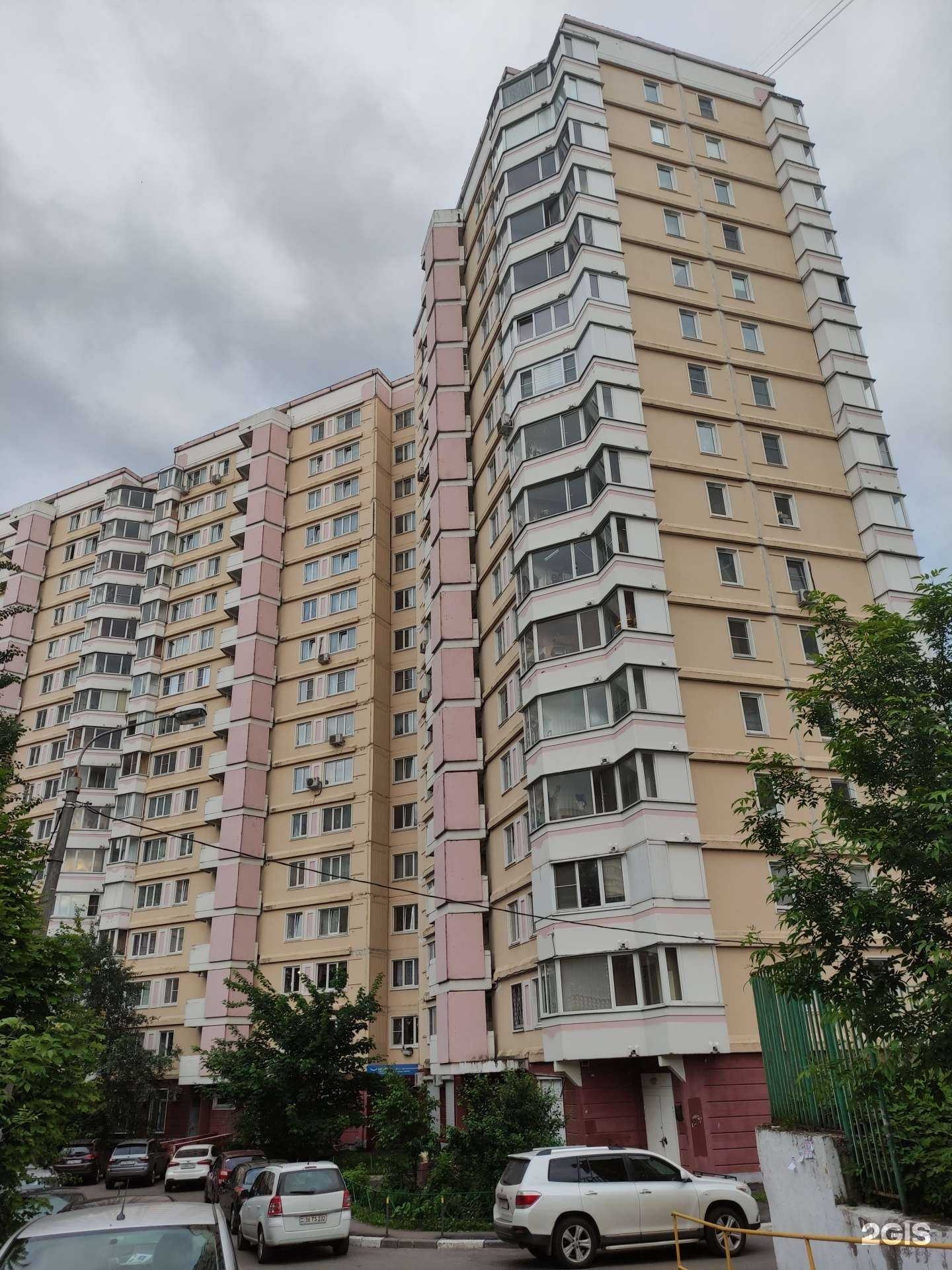 Отзывы на компанию CDEK в Фрязине c фото - фотография 2 из 2