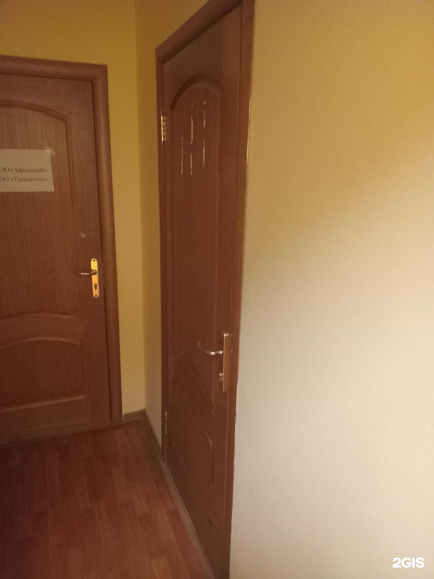 Отзывы на компанию Эмтек в Чебоксарах c фото