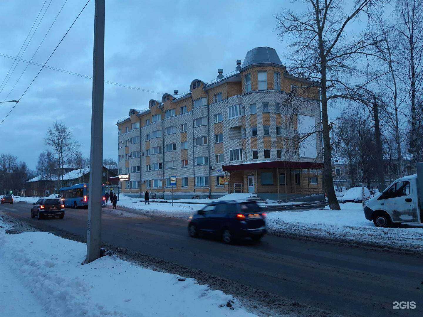 Отзывы на компанию Римские каникулы в Архангельске c фото - фотография 2 из 2