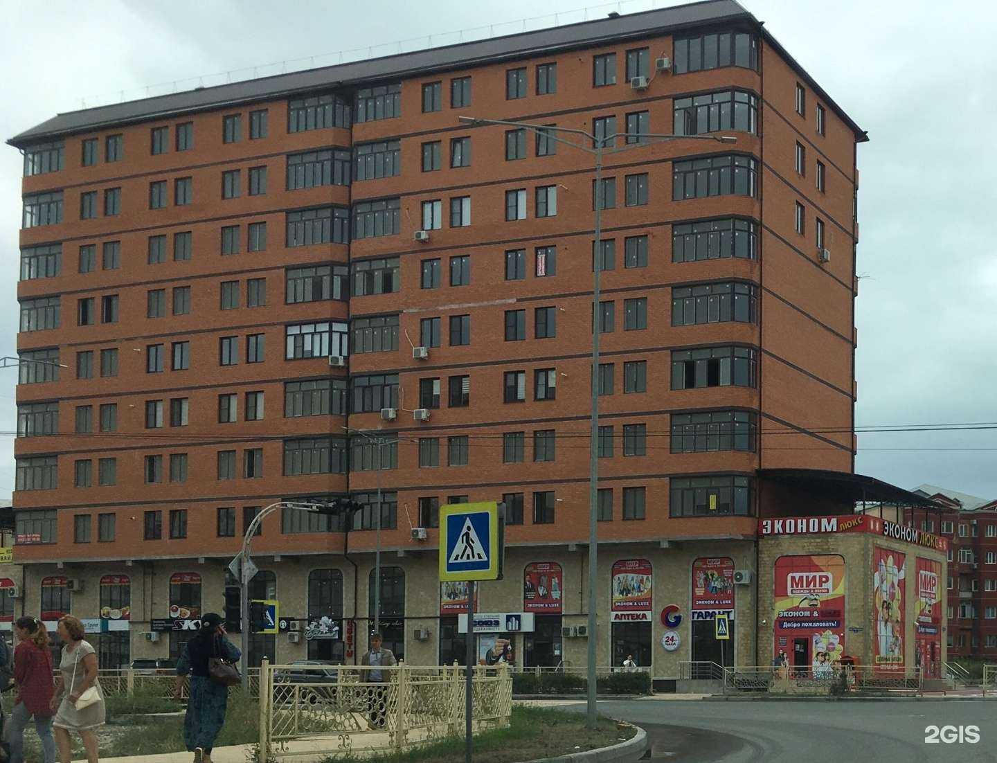 Отзывы на компанию M 2 group в Каспийске c фото