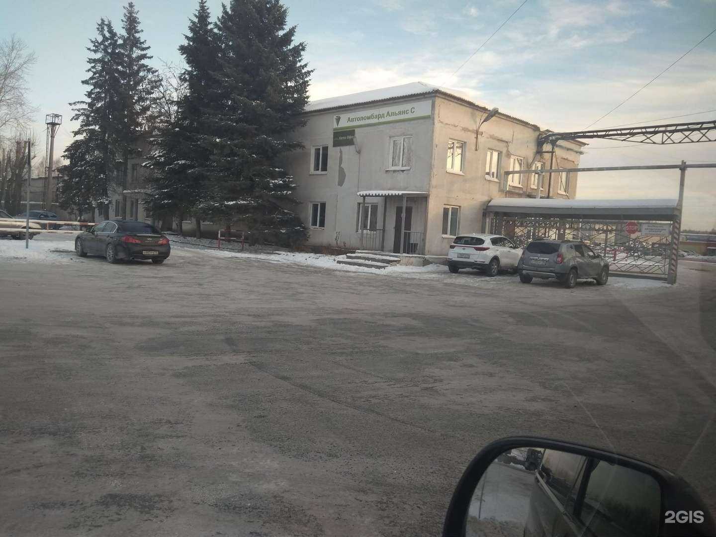 Отзывы на компанию Кирпичный ряд в Тюмени c фото - фотография 2 из 2