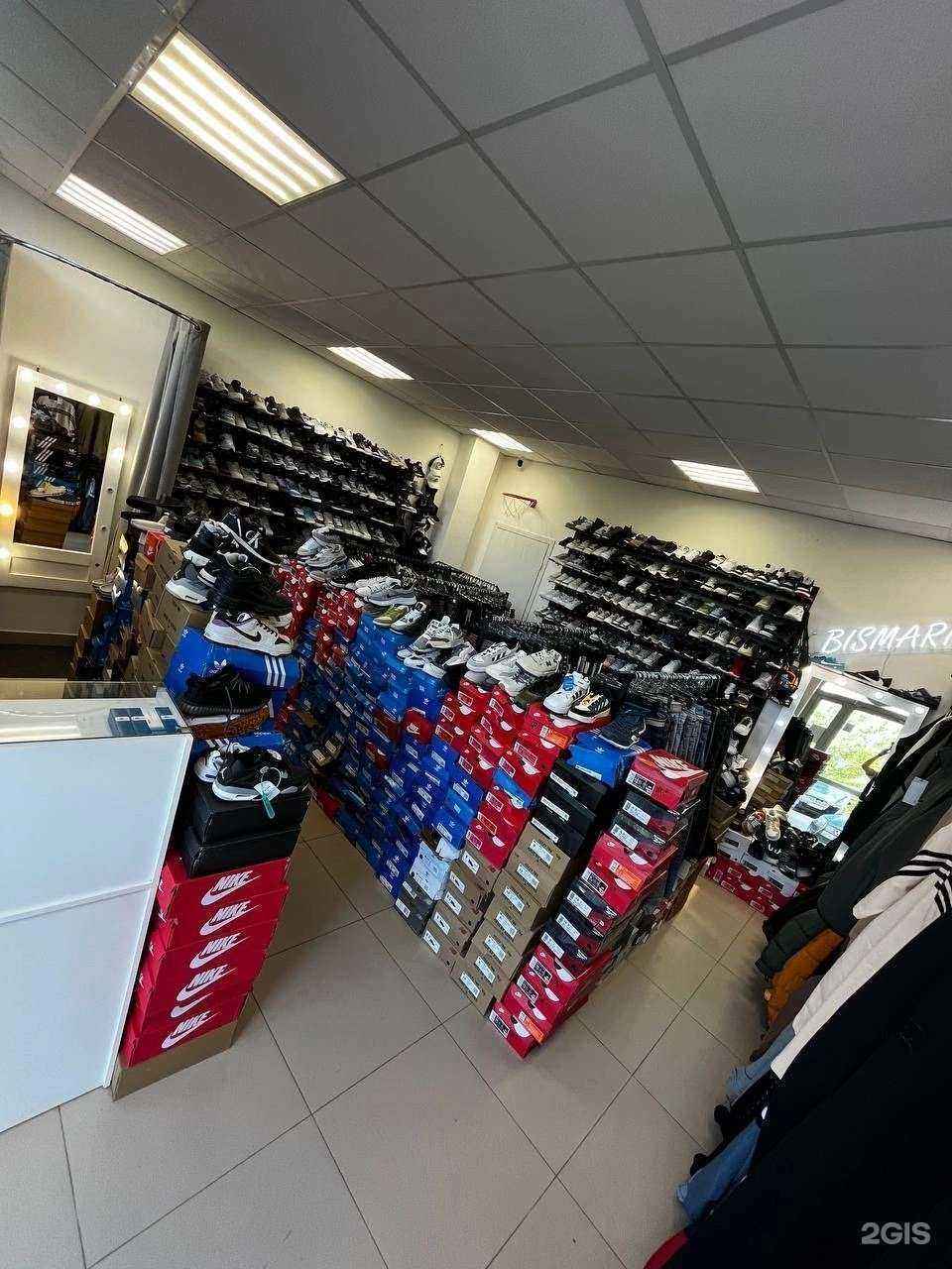 Отзывы на компанию Bismark в Уфе c фото