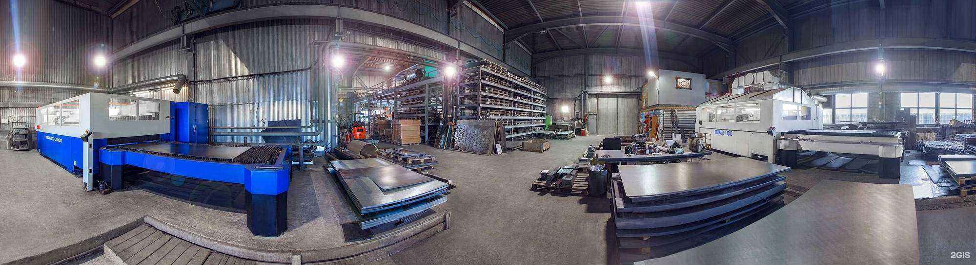 Отзывы на компанию Промлазер в г. Пермь c фото