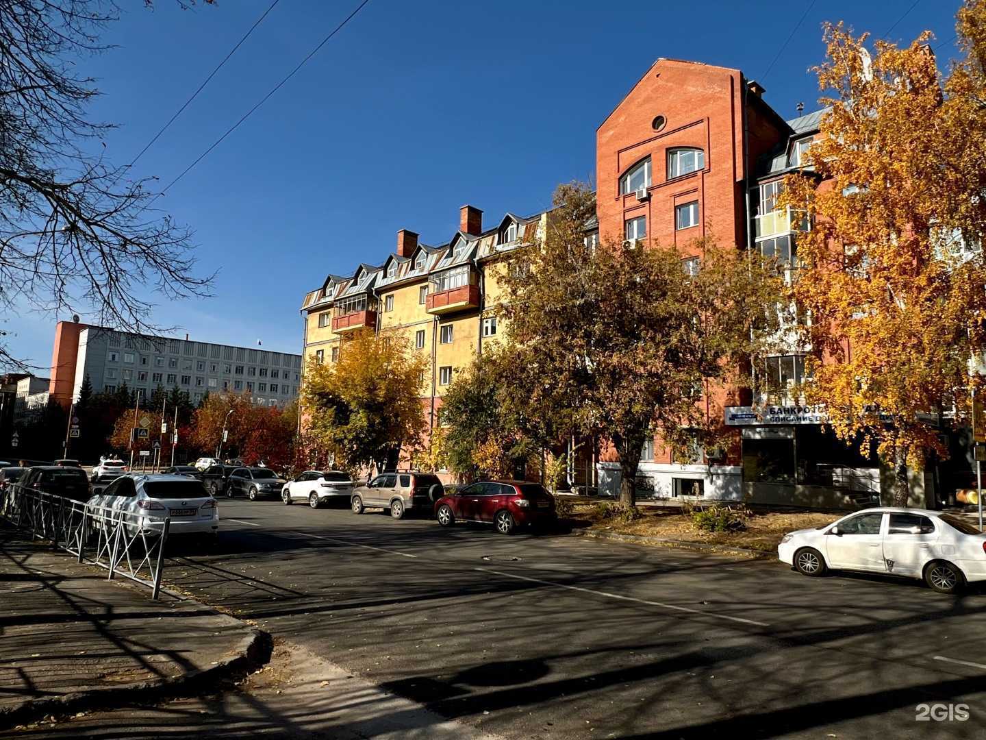 Отзывы на компанию Варда в Новосибирске c фото - фотография 2 из 2