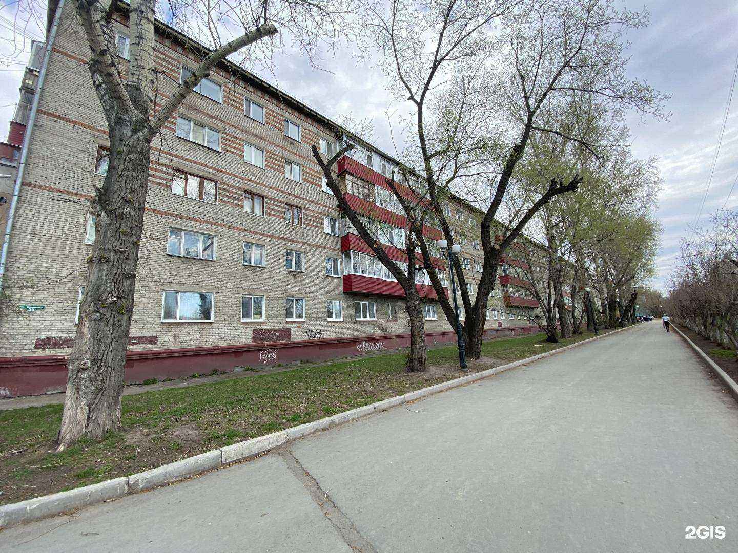 Отзывы на компанию Стандарт-Авто в Томске c фото - фотография 2 из 2